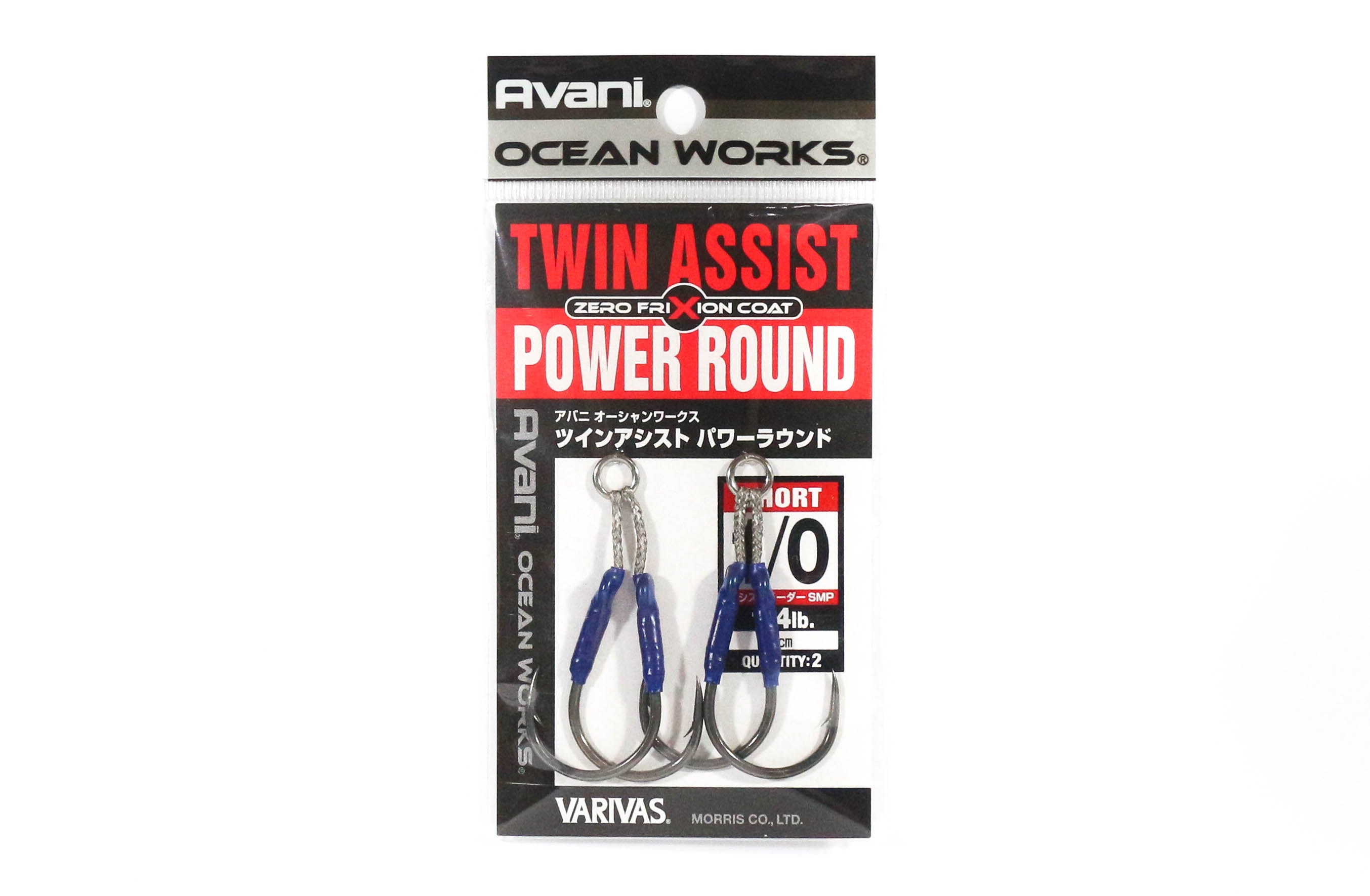 Varivas AH-48 Ocean Works Twin Assist Power Round Short Size 1/0 (4414)
