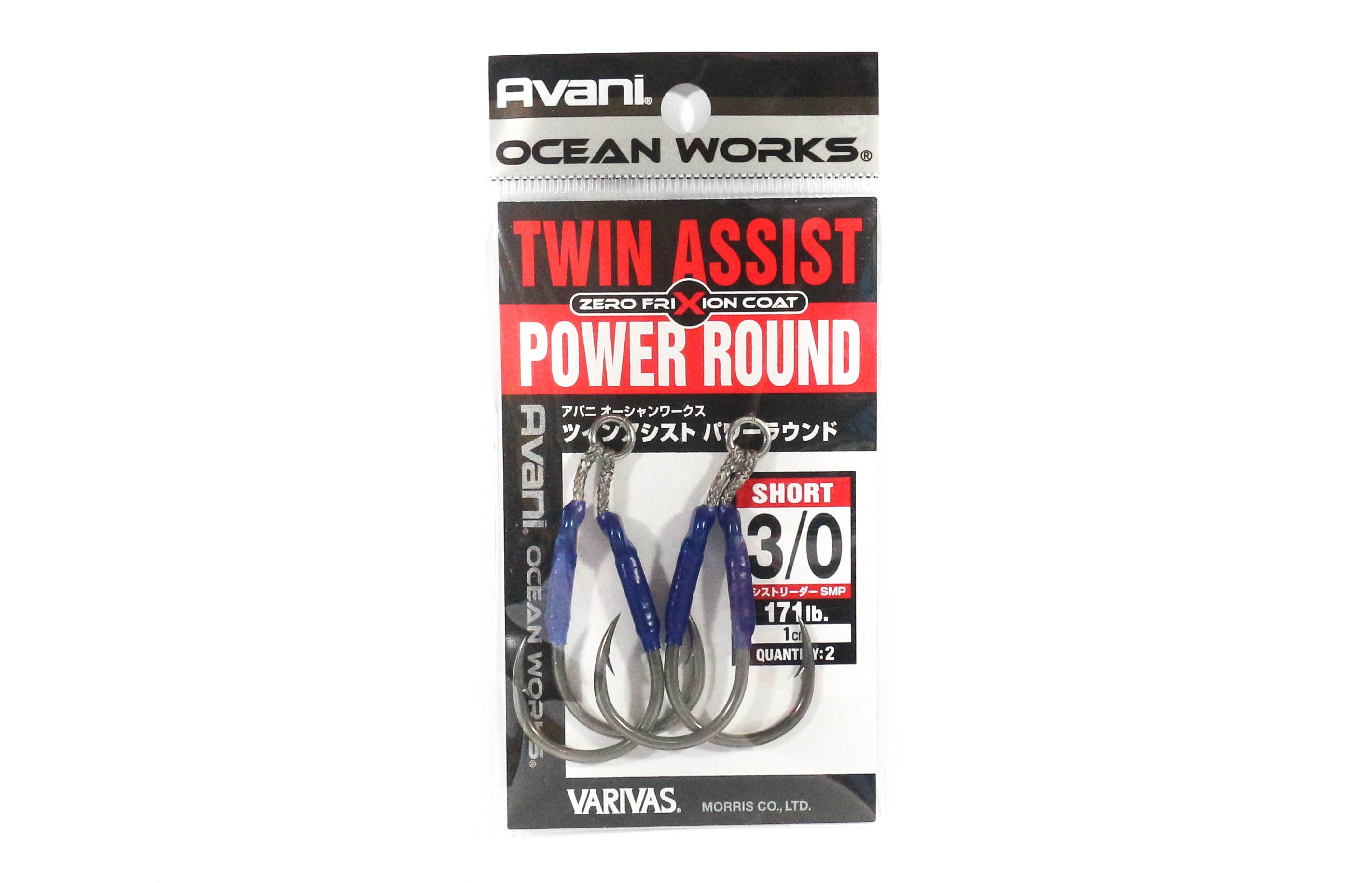 Varivas AH-50 Ocean Works Twin Assist Power Round Short Size 3/0 (4438)