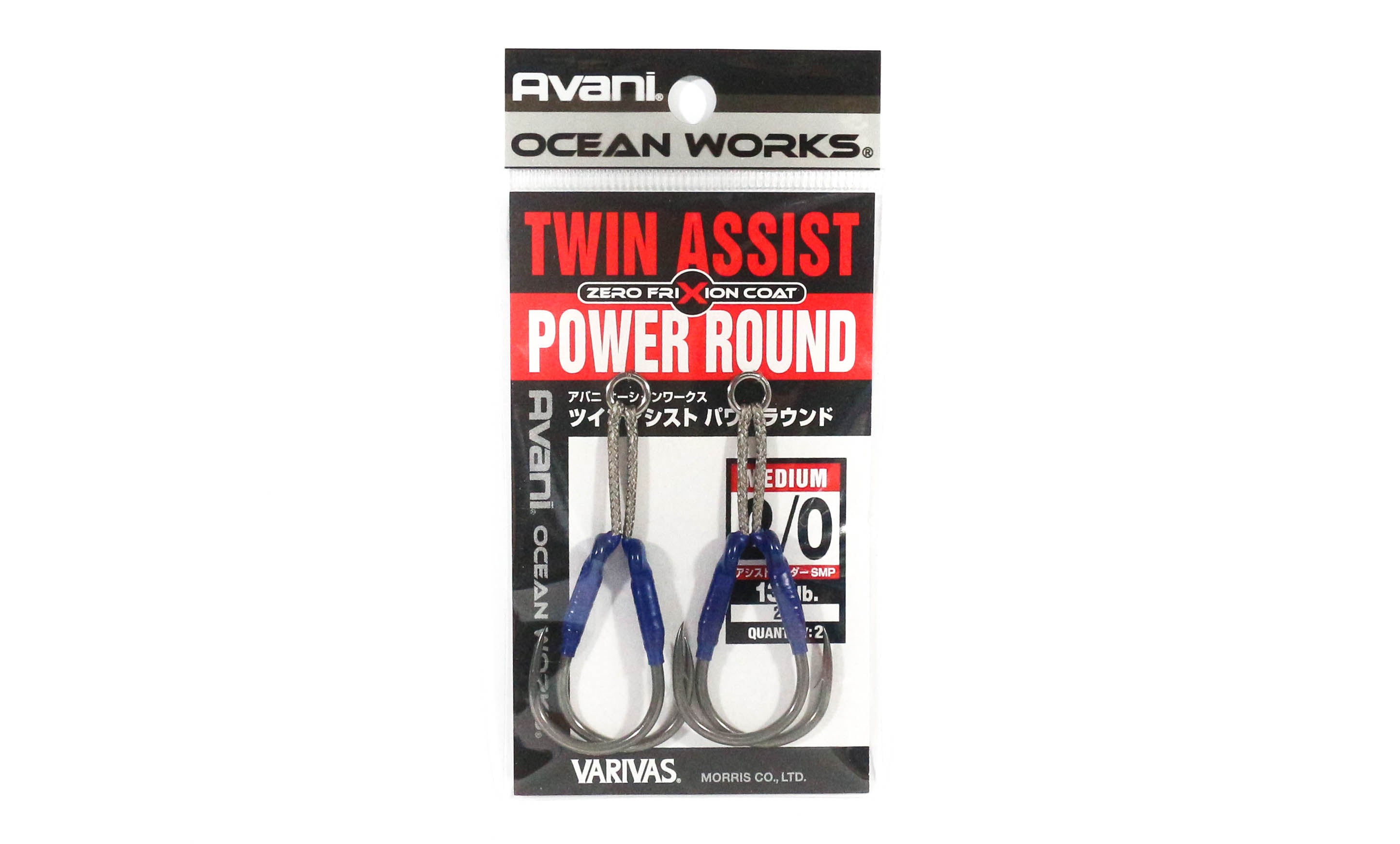 Varivas AH-52 Ocean Works Twin Assist Power Round Medium Size 2/0 (4452)