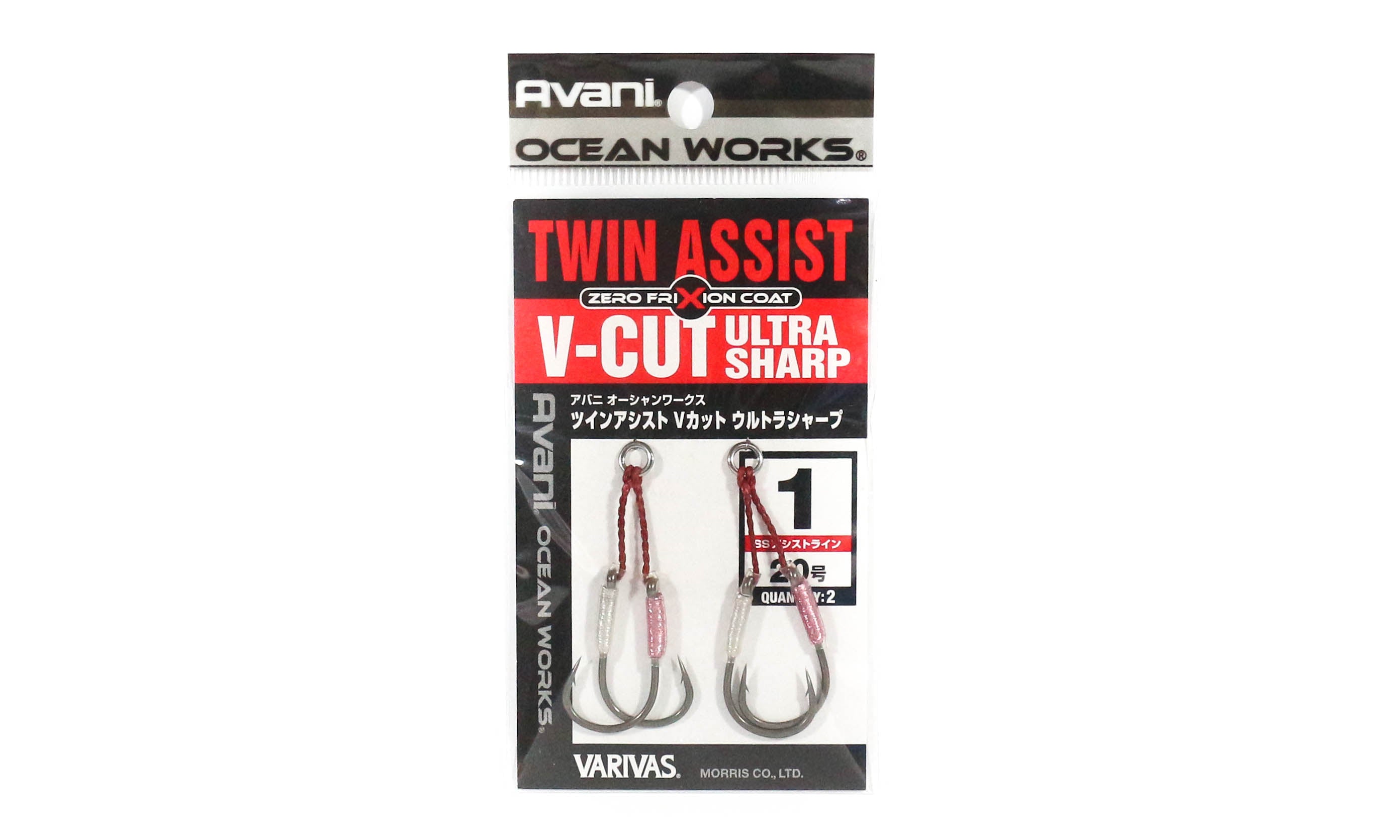 Sale Varivas AH-65 Ocean Works Twin Assist V Cut Ultra Sharp Size 1 (4582)