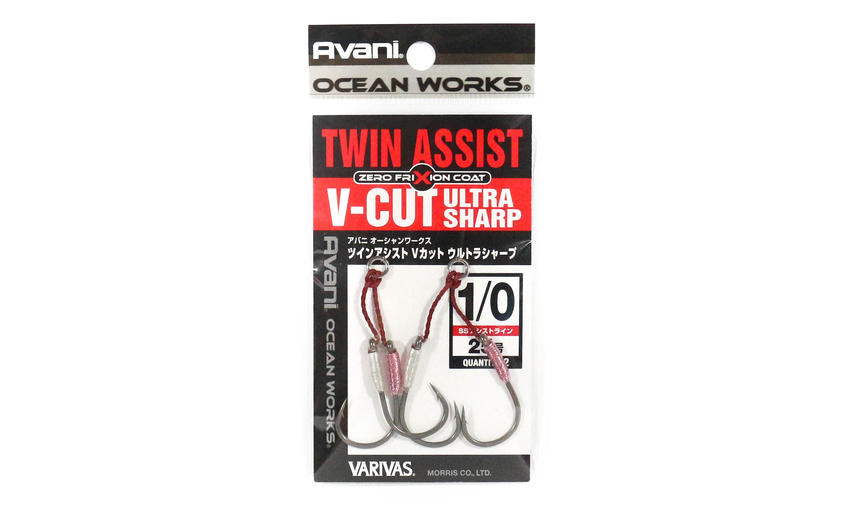 Varivas AH-66 Ocean Works Twin Assist V Cut Ultra Sharp Size 1/0 (4599)