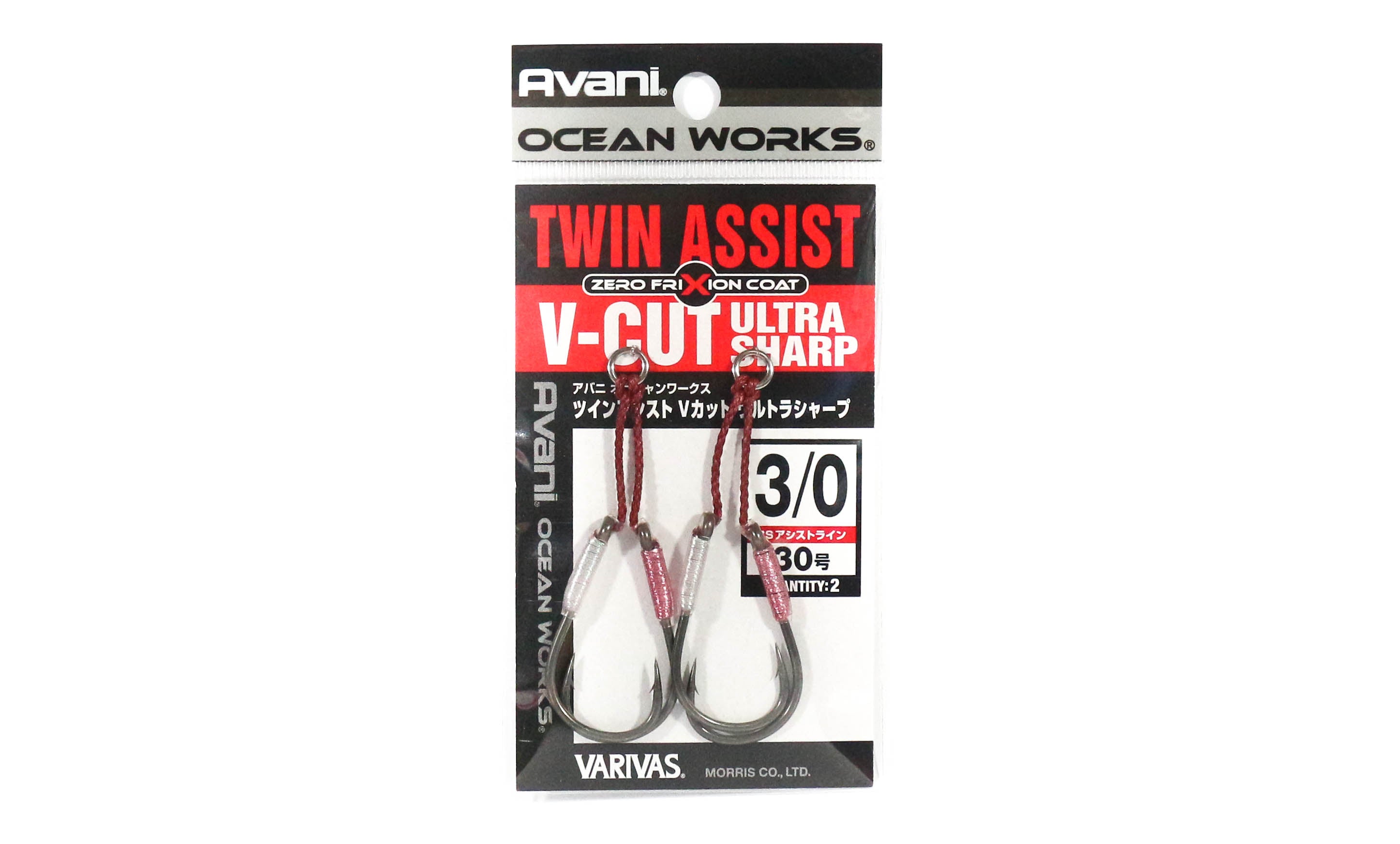 Varivas AH-68 Ocean Works Twin Assist V Cut Ultra Sharp Size 3/0 (4612)