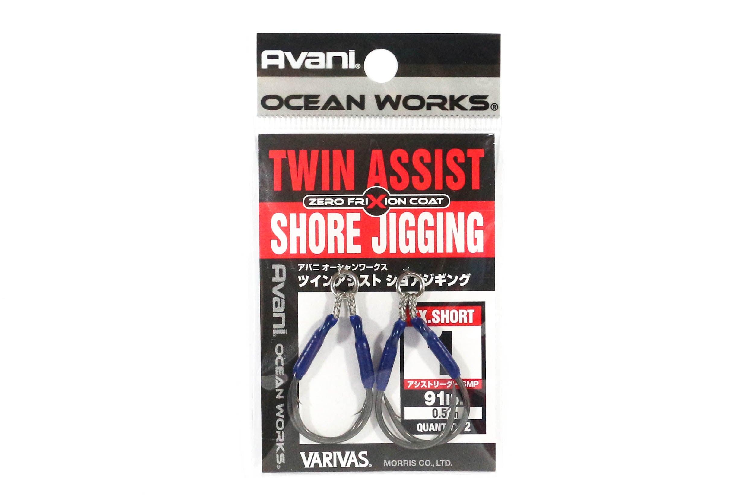 Varivas AH-72 Ocean Works Twin Assist Shore Jigging EX Short Size 1 (4650)