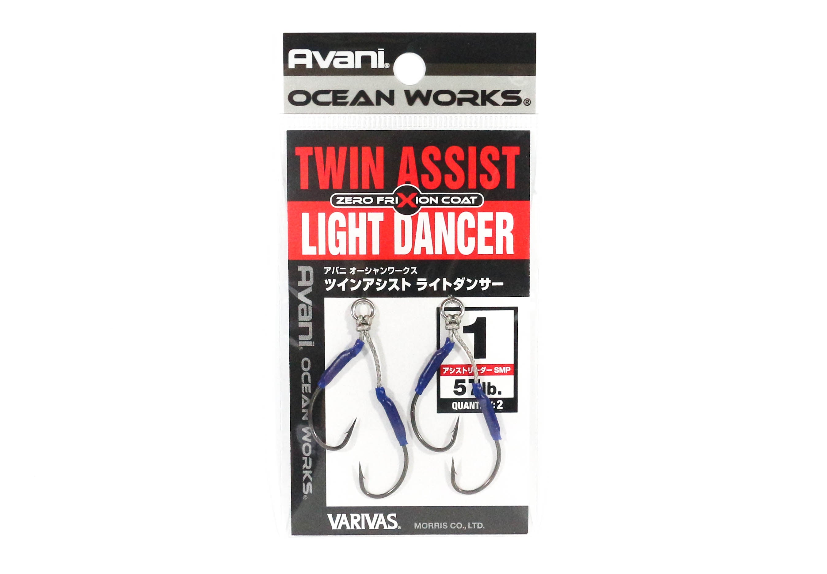 Varivas AH-76 Ocean Works Twin Assist Light Dancer Size 1 (4698)