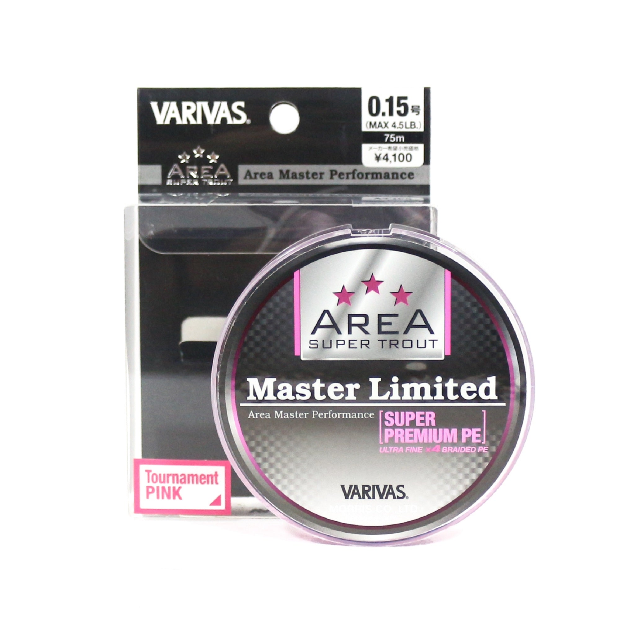 Varivas P.E Line Trout Area Master Limited 75m P.E 0.15 4.5lb (4919)