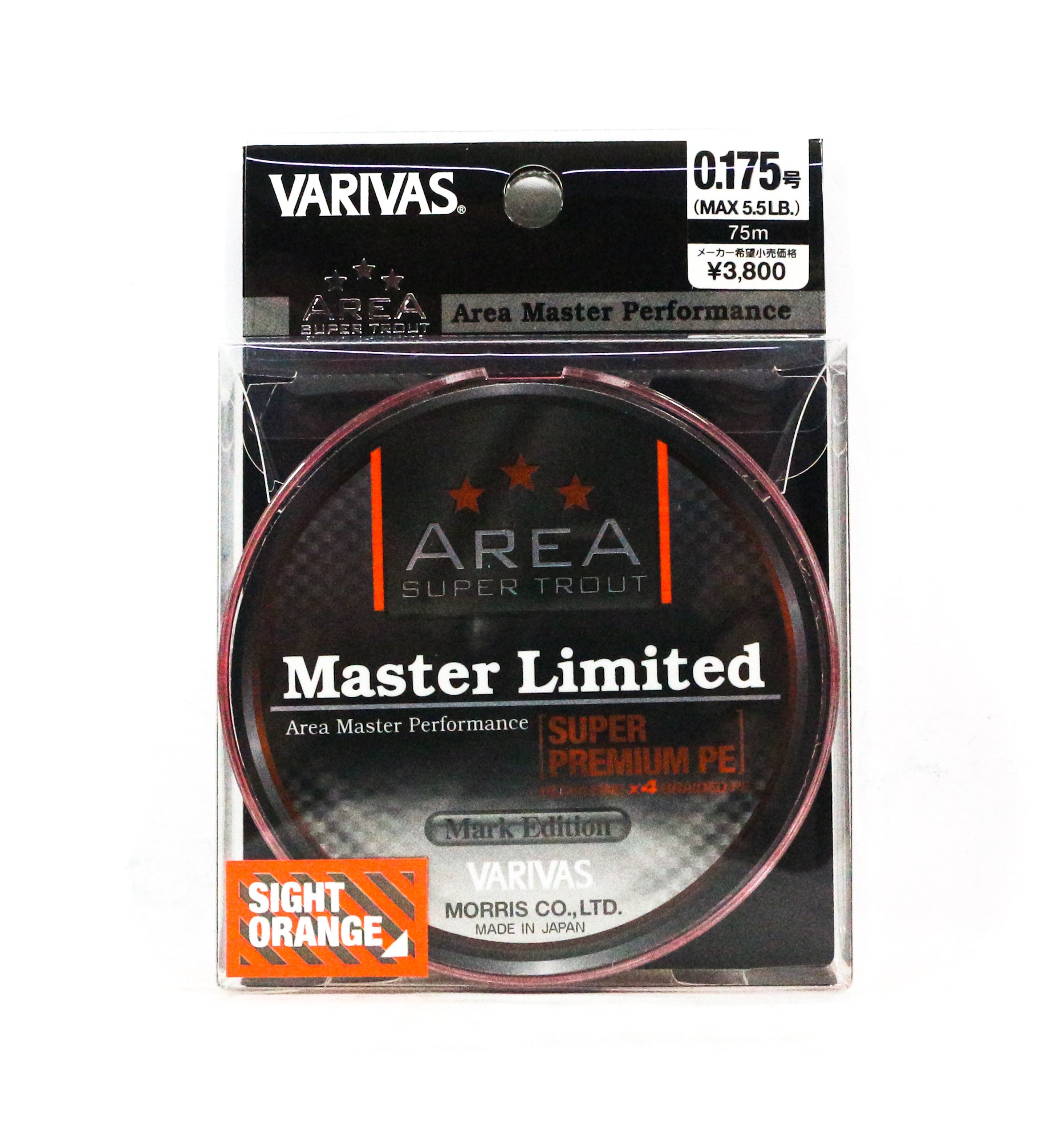 Varivas P.E Line Trout Area Master Limited 75m Orange P.E 0.175 5.5lb 5008