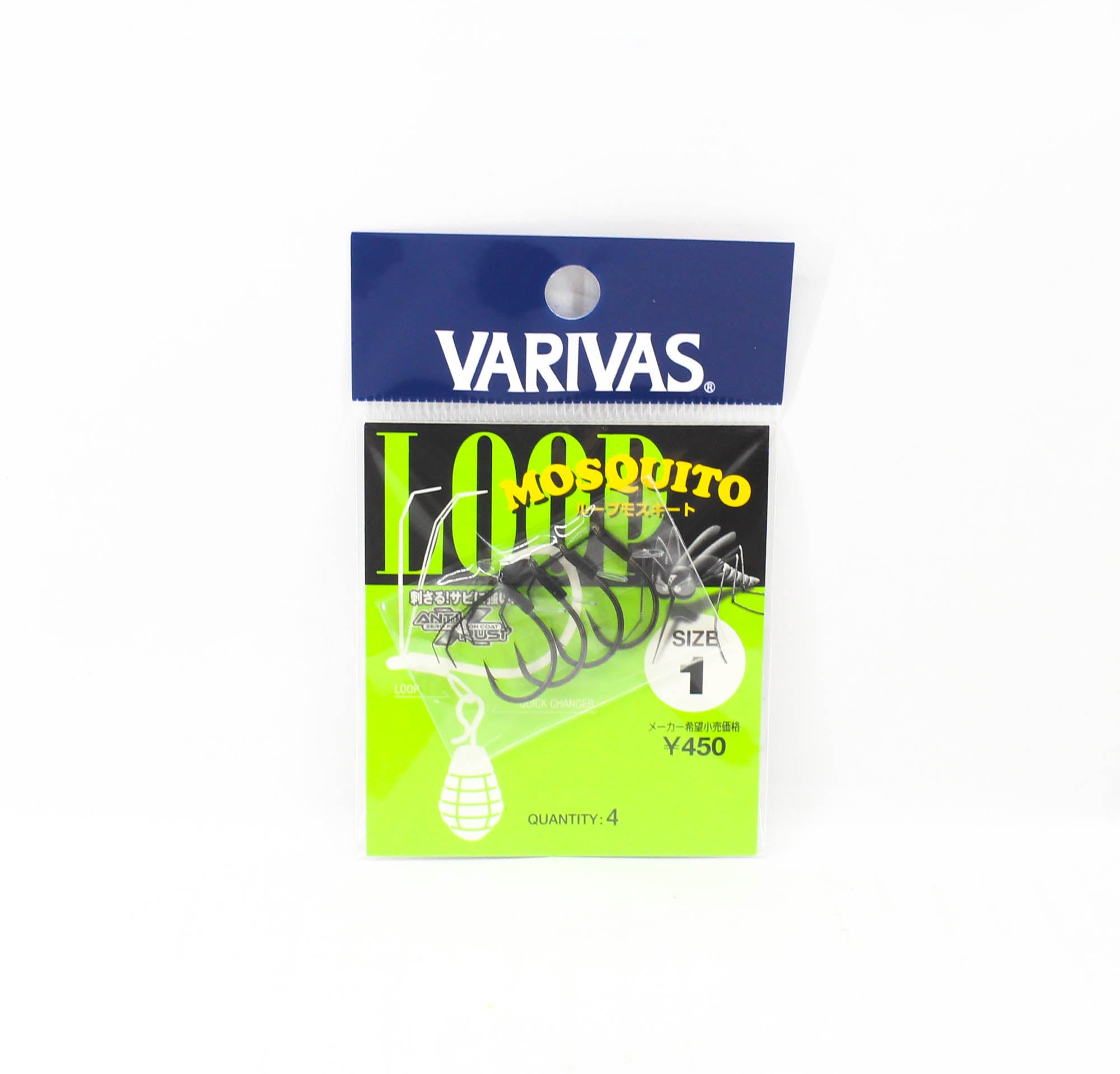 Varivas Mosquito Loop Wacky Hook Size 1 (8276)