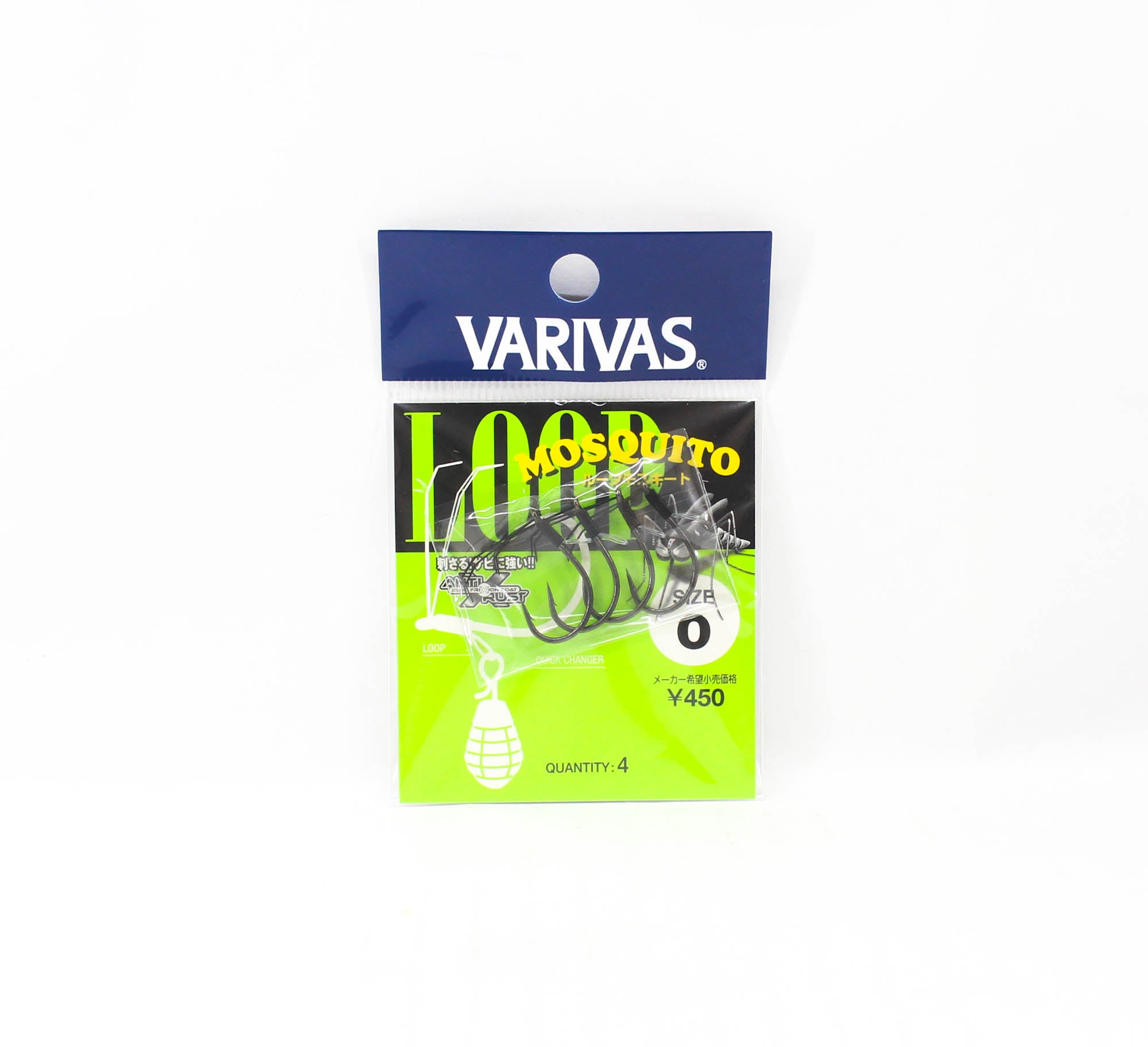 Varivas Mosquito Loop Wacky Hook Size 0 (8283)