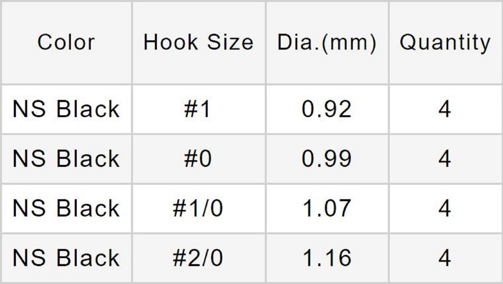 Varivas Mosquito Loop Wacky Hook Size 0 (8283)