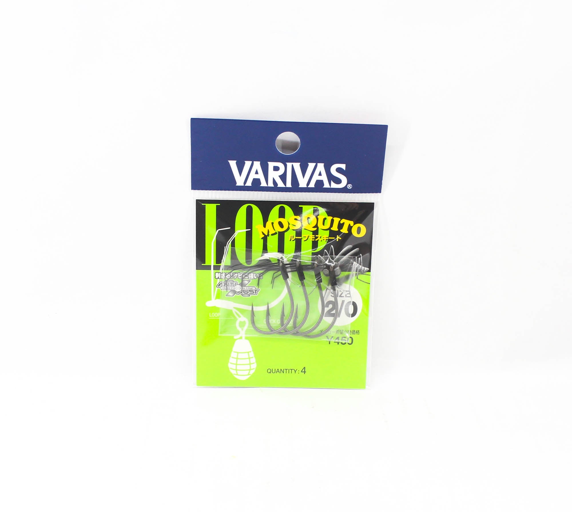 Varivas Mosquito Loop Wacky Hook Size 2/0 (8306)