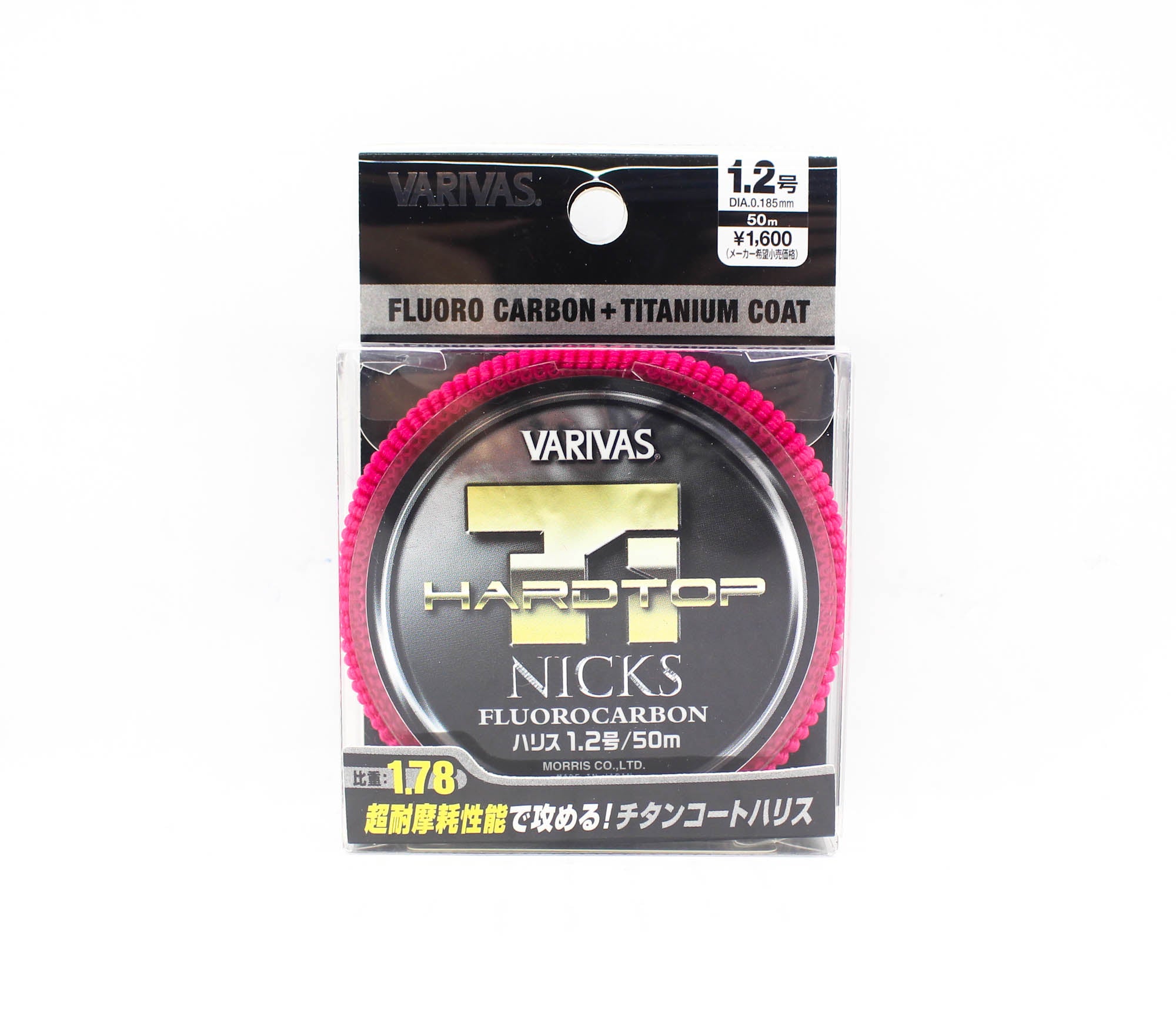 Varivas Fluorocarbon Ti-F Titanium Line Hardtop 50m 1.2,0.185mm 5lb (9259)