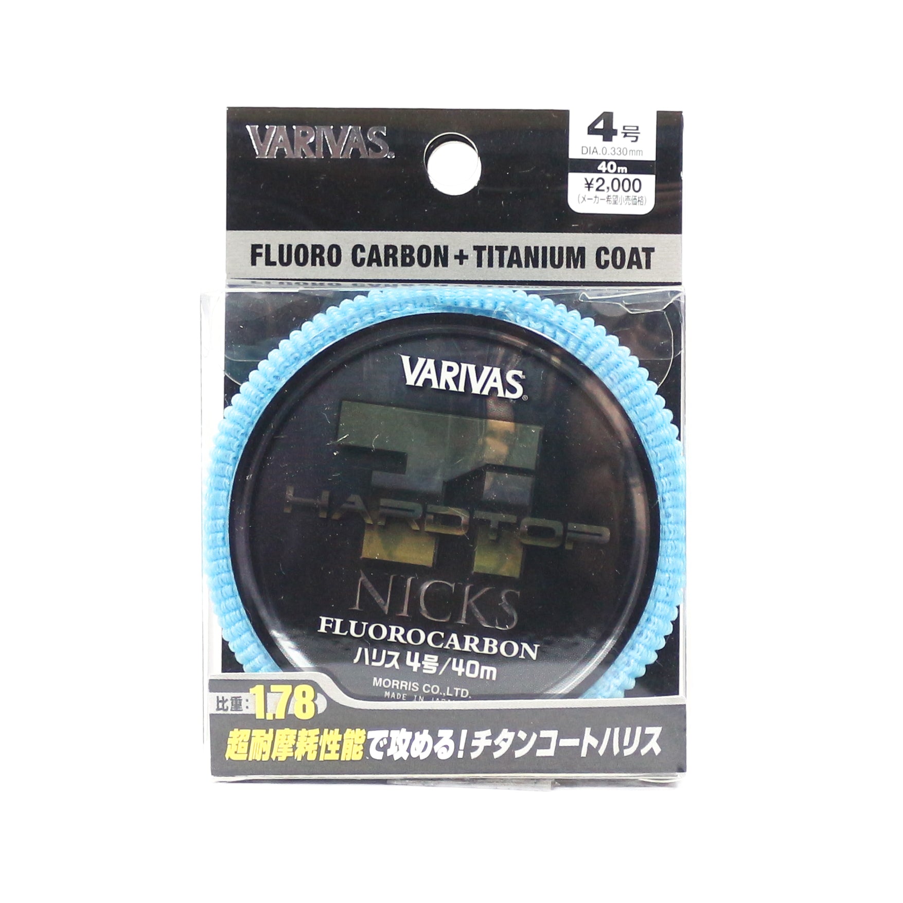Varivas Fluorocarbon Ti-F Titanium Line Hardtop 40m 4,0.330mm 16lb (9310)