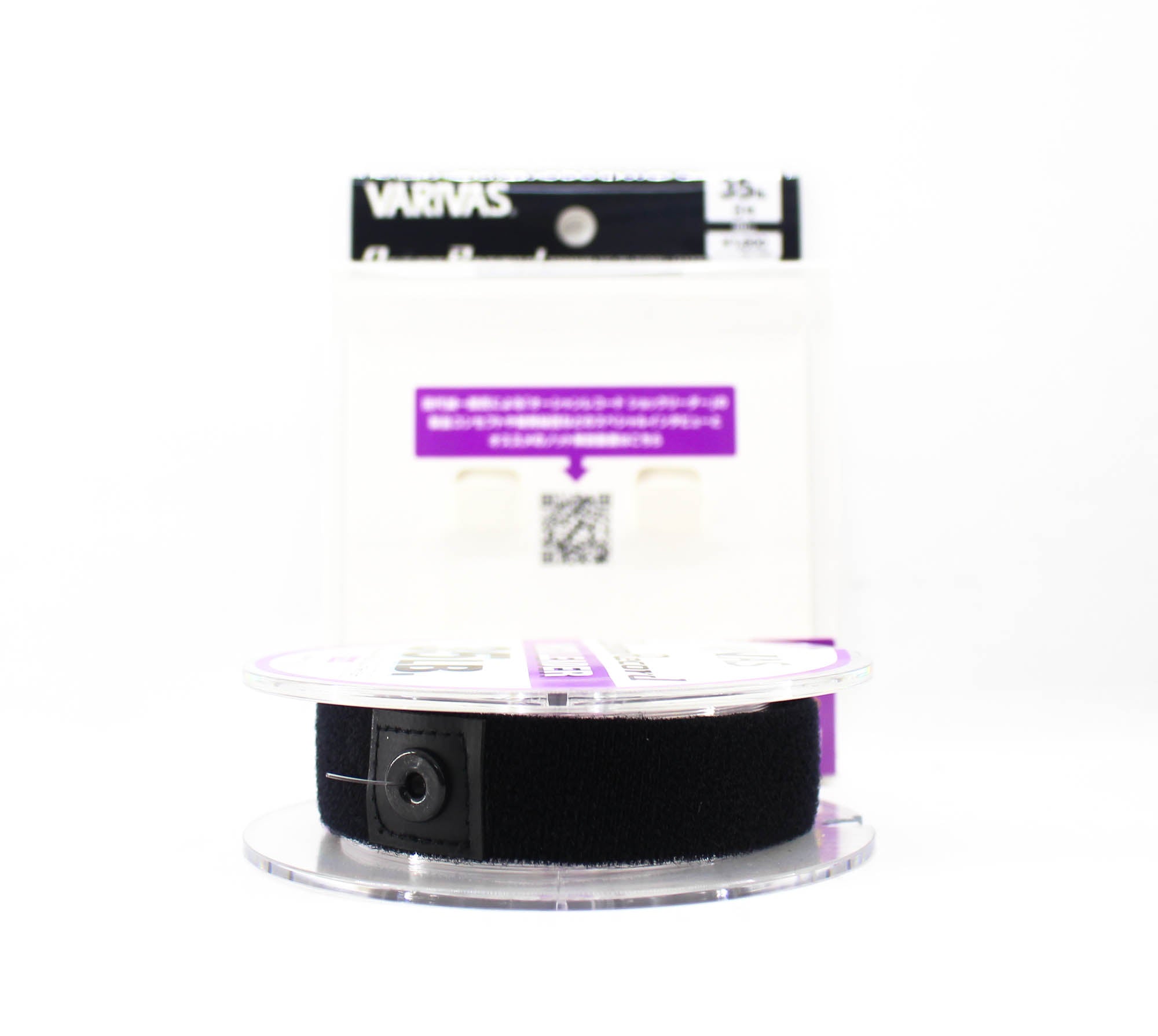 Varivas Nylon Ocean Record Shock Leader Line 50m 35lb (9716)