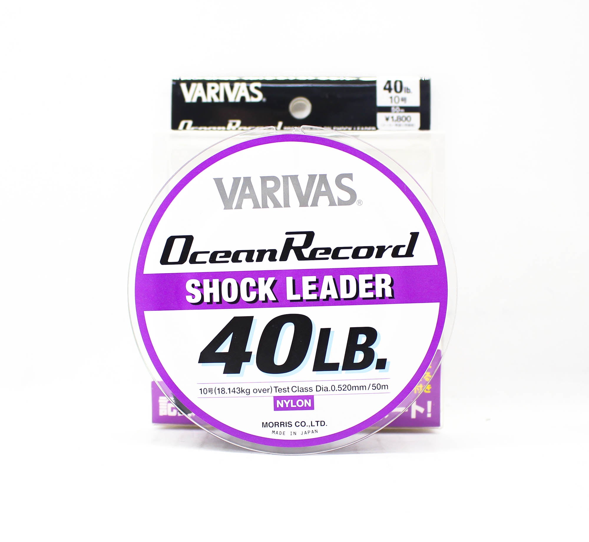 Varivas Nylon Ocean Record Shock Leader Line 50m 40lb (9723)