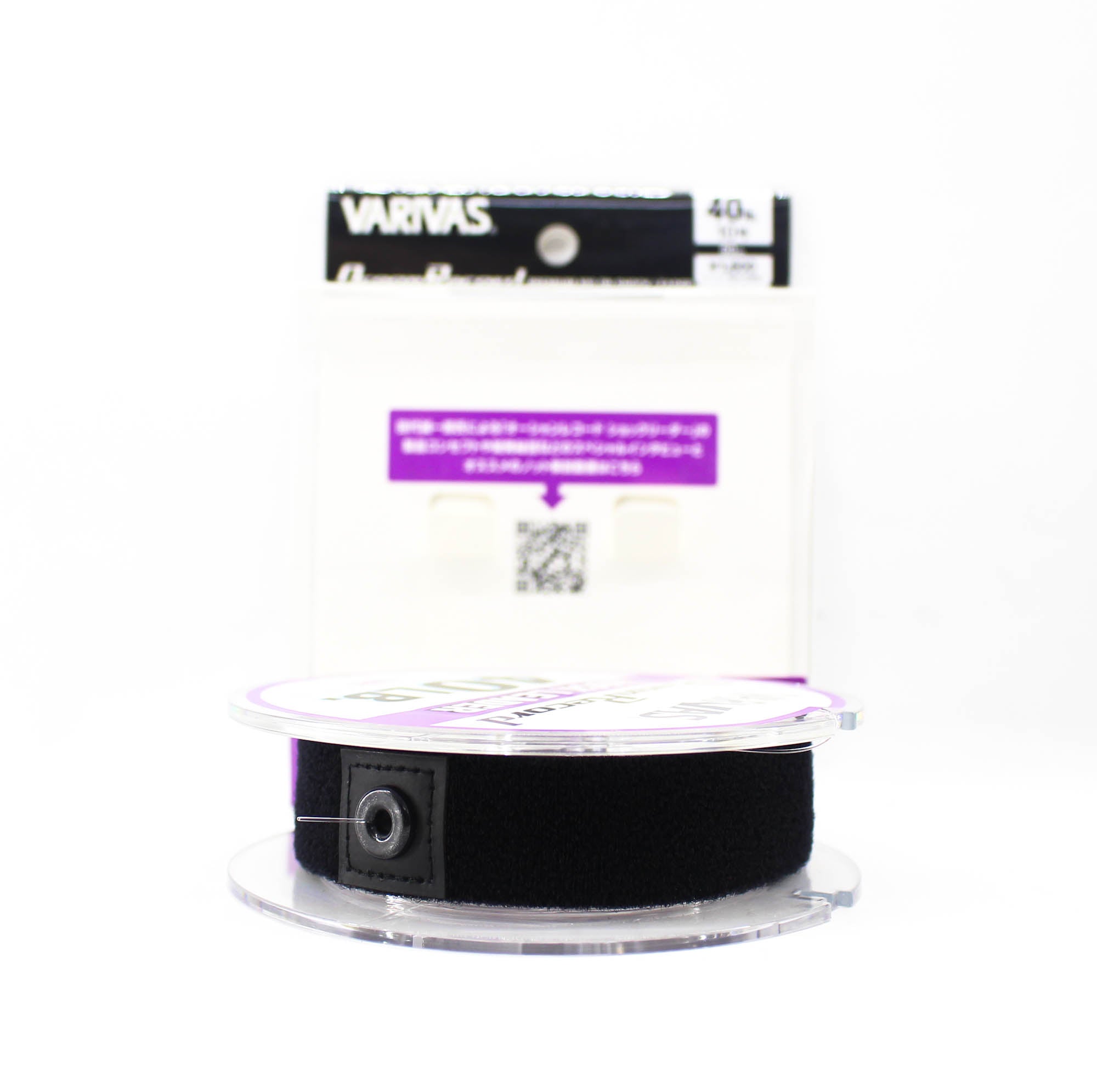 Varivas Nylon Ocean Record Shock Leader Line 50m 40lb (9723)