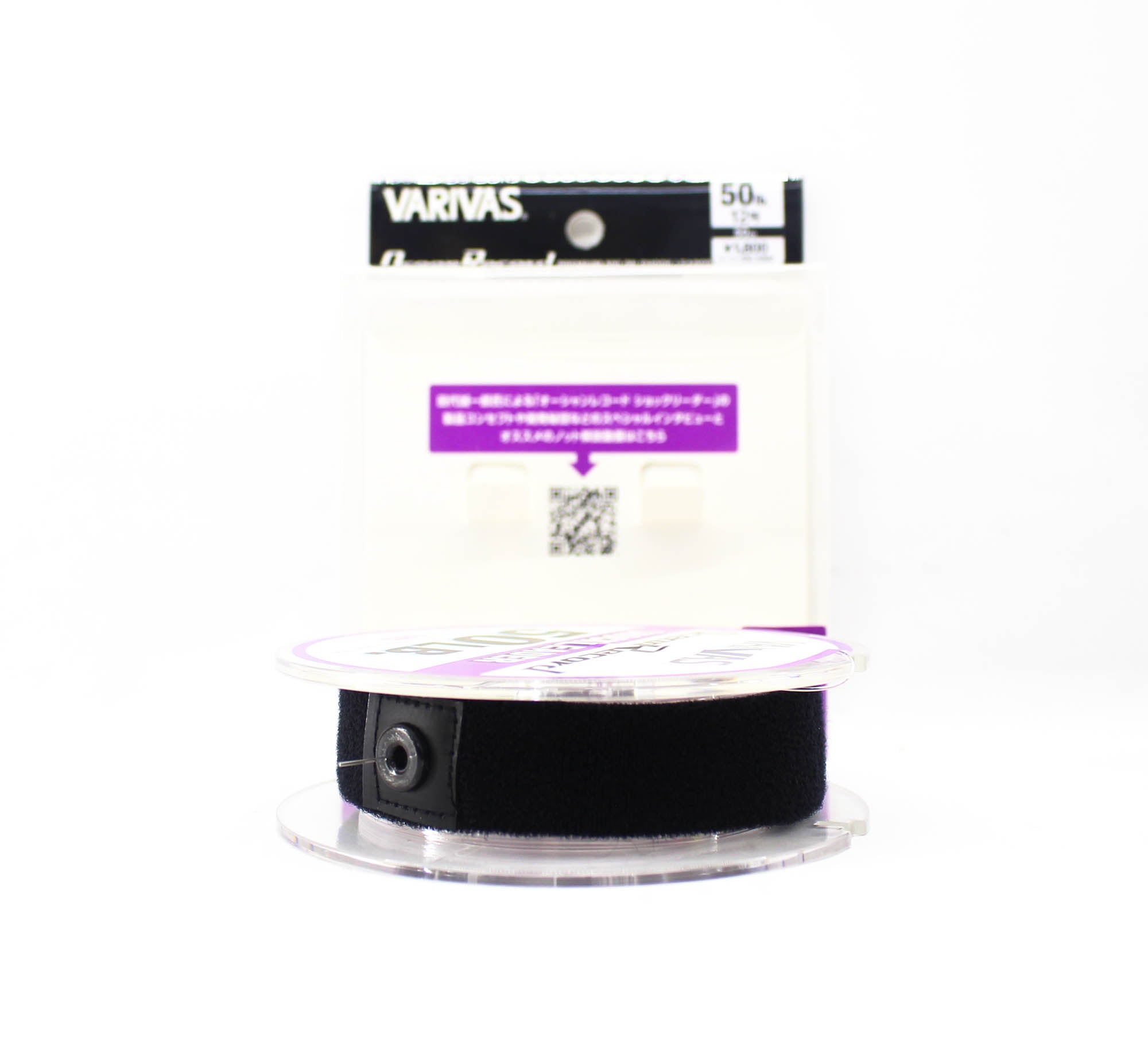 Varivas Nylon Ocean Record Shock Leader Line 50m 50lb (9730)