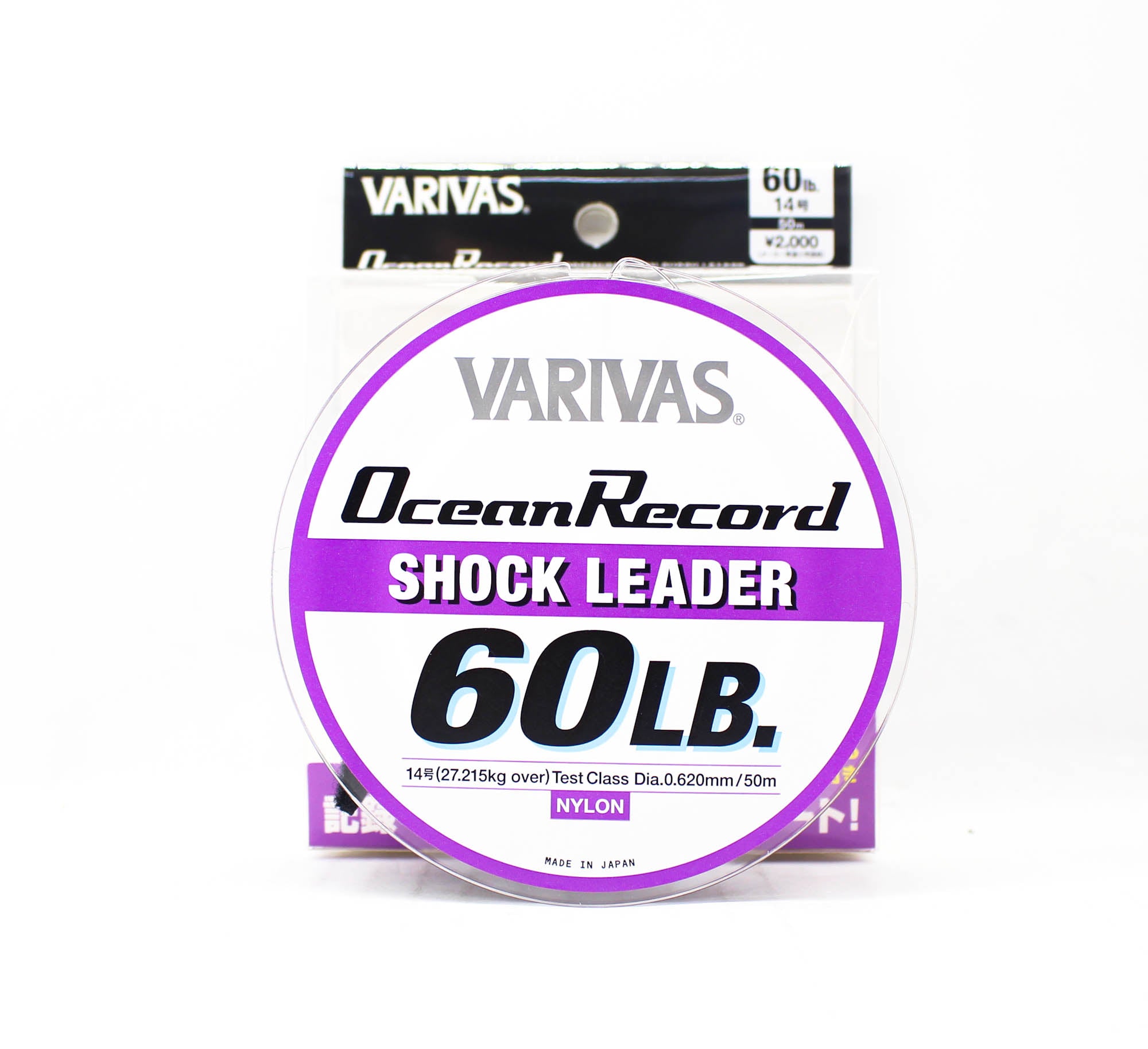Varivas Nylon Ocean Record Shock Leader Line 50m 60lb (9747)