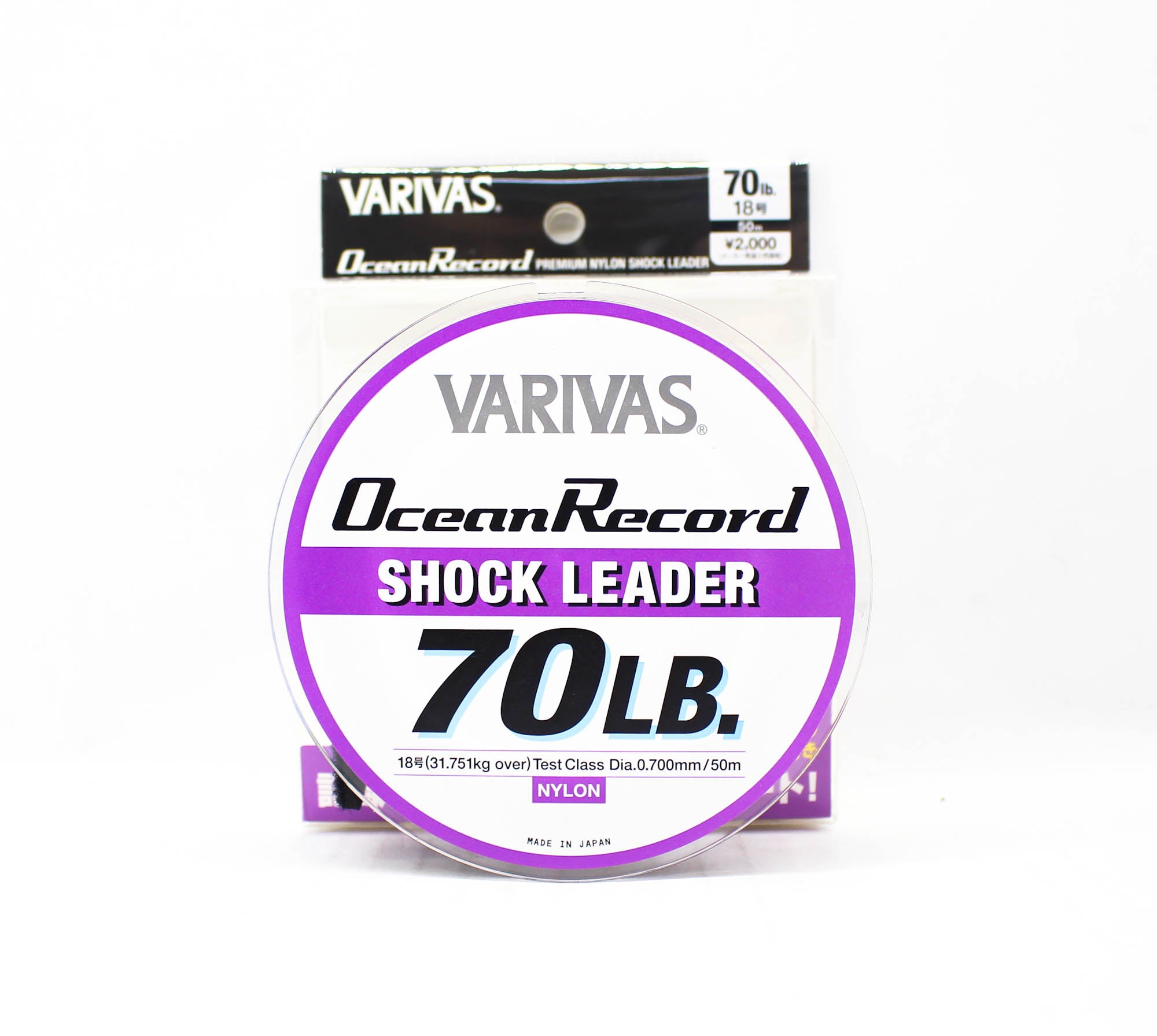 Varivas Nylon Ocean Record Shock Leader Line 50m 70lb (9754)