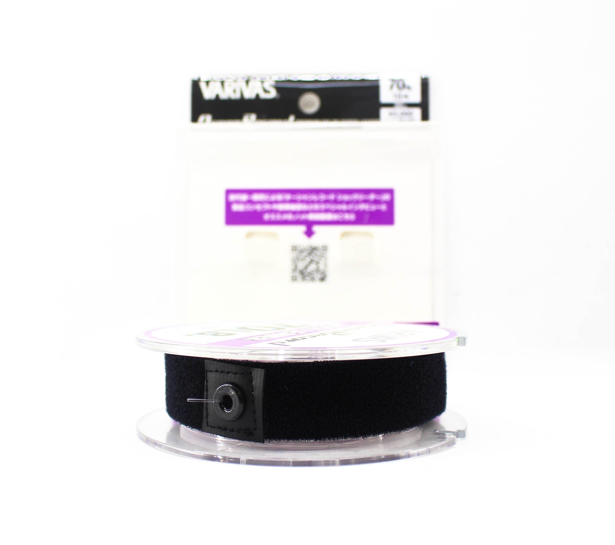 Varivas Nylon Ocean Record Shock Leader Line 50m 70lb (9754)