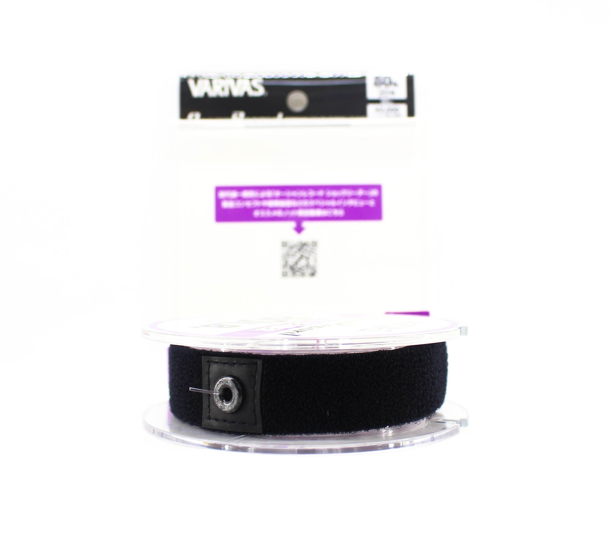 Varivas Nylon Ocean Record Shock Leader Line 50m 80lb (9761)