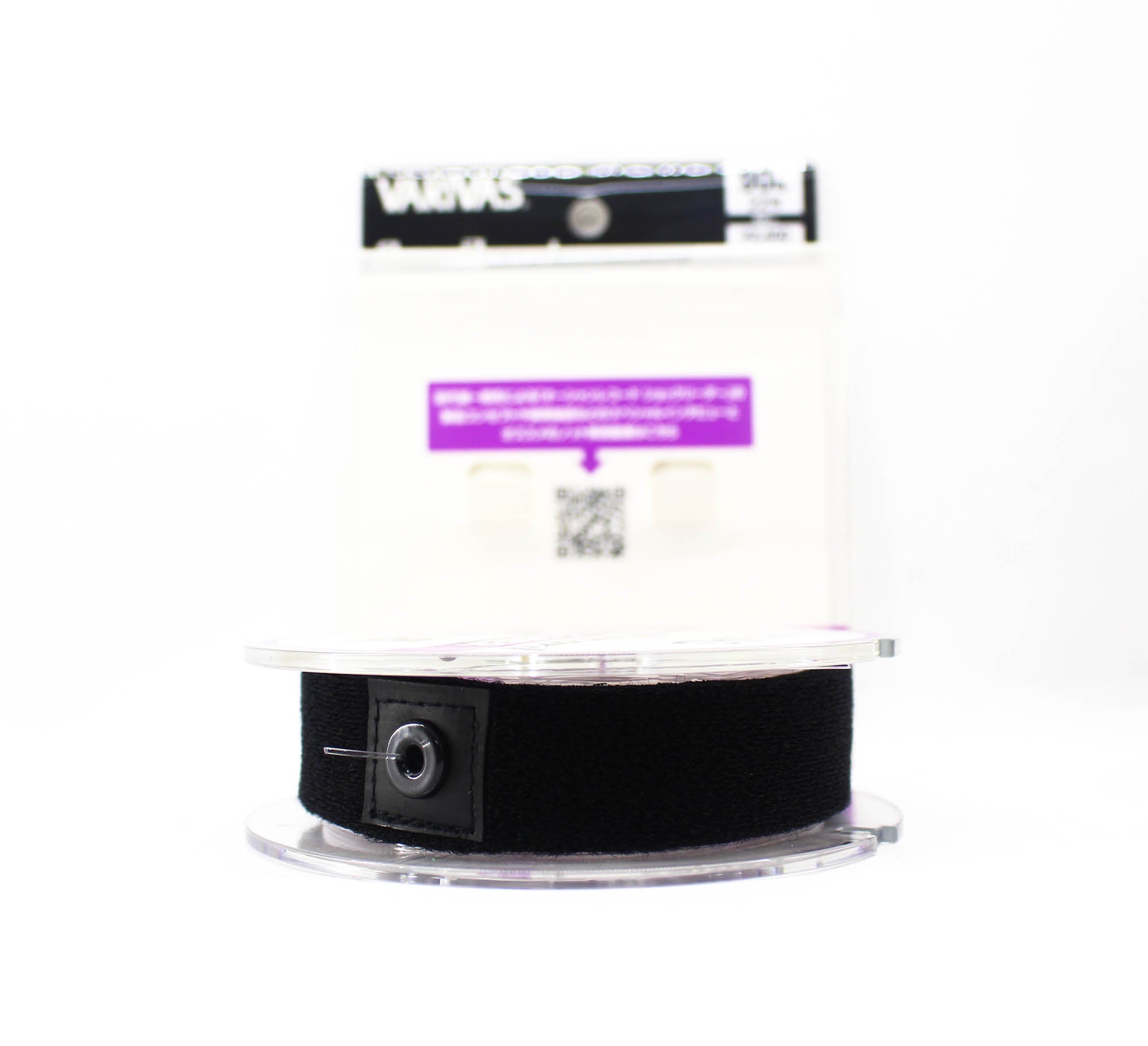 Varivas Nylon Ocean Record Shock Leader Line 50m 90lb (9778)