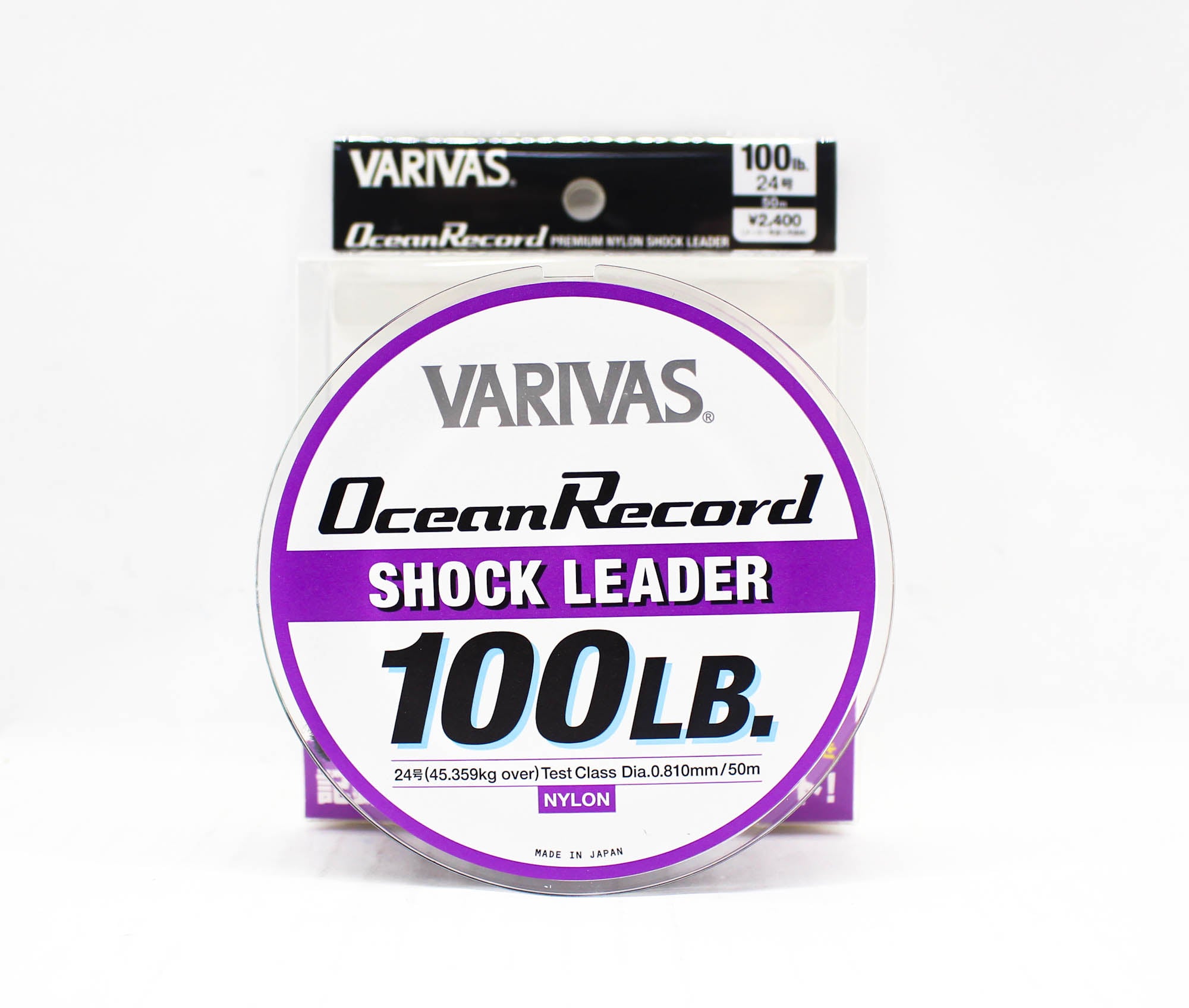 Varivas Nylon Ocean Record Shock Leader Line 50m 100lb (9785)