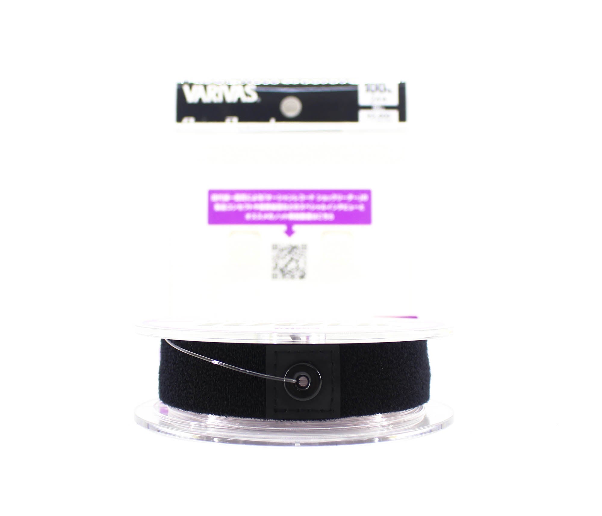 Varivas Nylon Ocean Record Shock Leader Line 50m 100lb (9785)