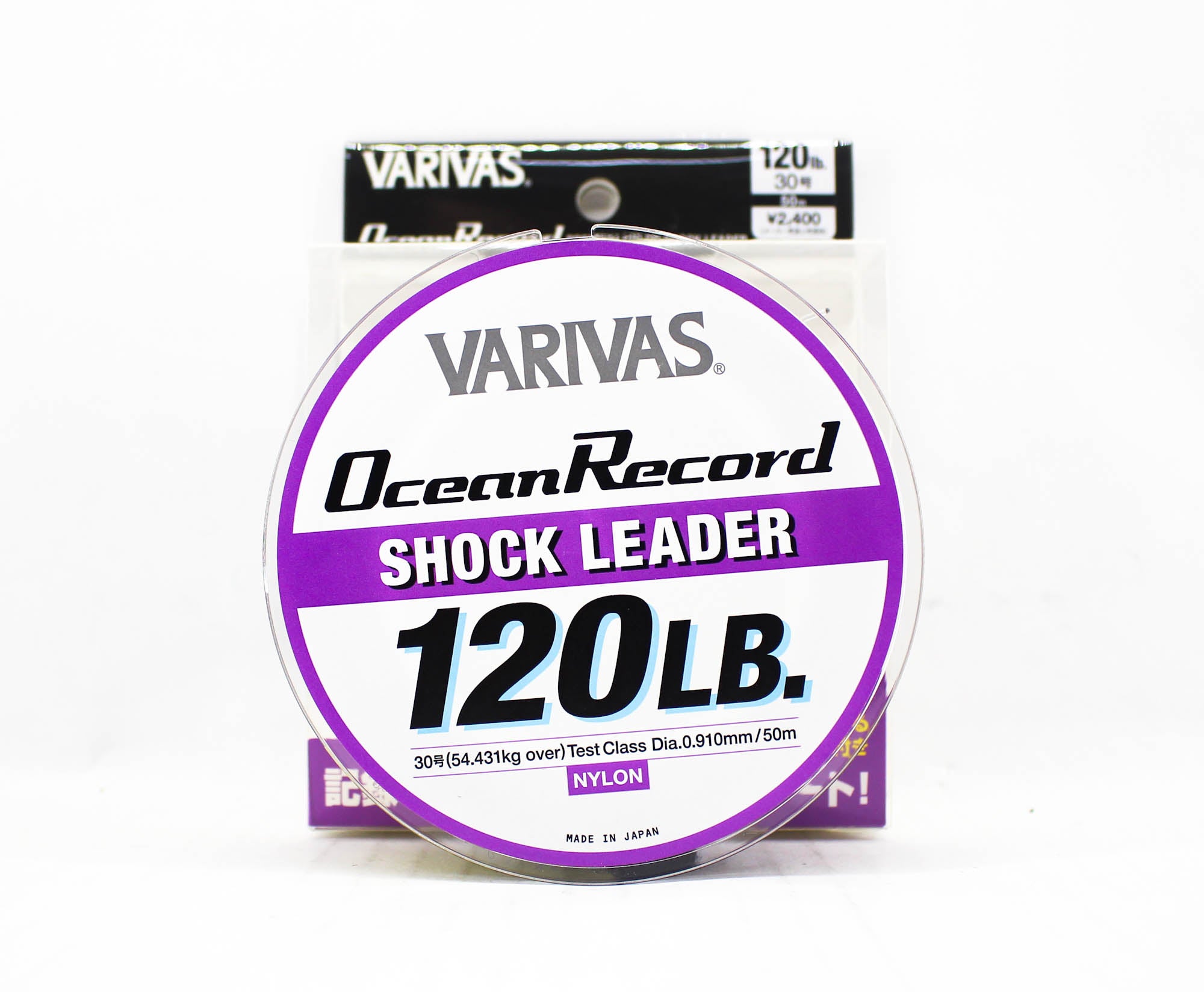 Varivas Nylon Ocean Record Shock Leader Line 50m 120lb (9792)