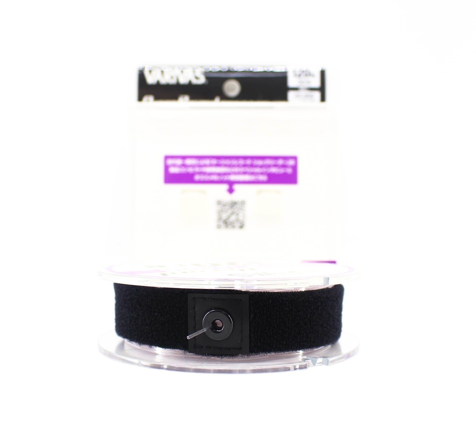 Varivas Nylon Ocean Record Shock Leader Line 50m 120lb (9792)