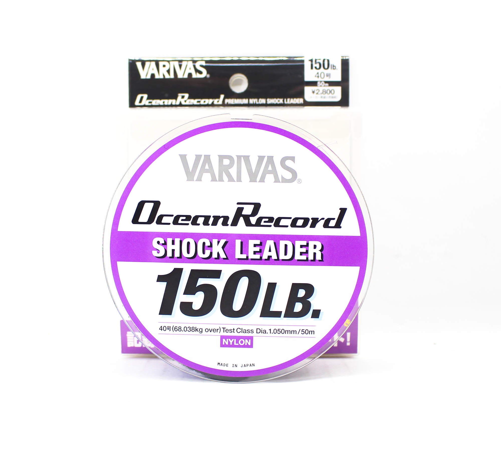 Varivas Nylon Ocean Record Shock Leader Line 50m 150lb (9976)