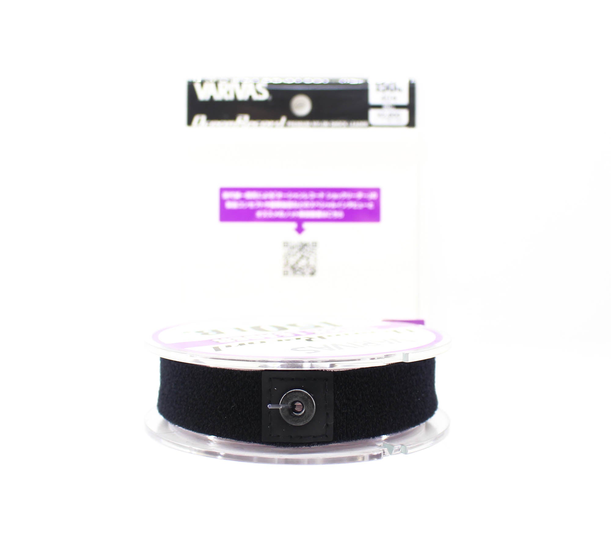 Varivas Nylon Ocean Record Shock Leader Line 50m 150lb (9976)