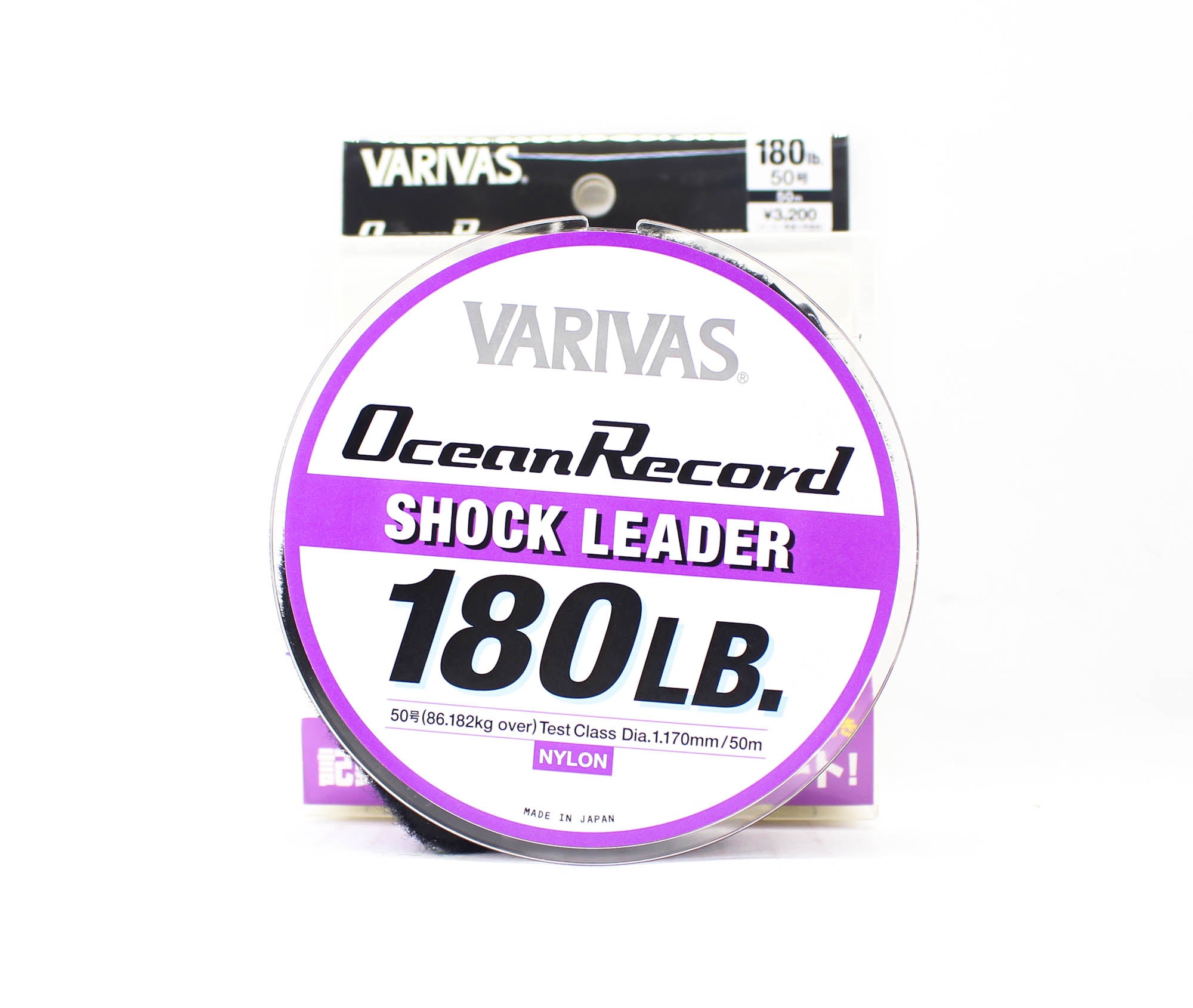 Varivas Nylon Ocean Record Shock Leader Line 50m 180lb (9983)