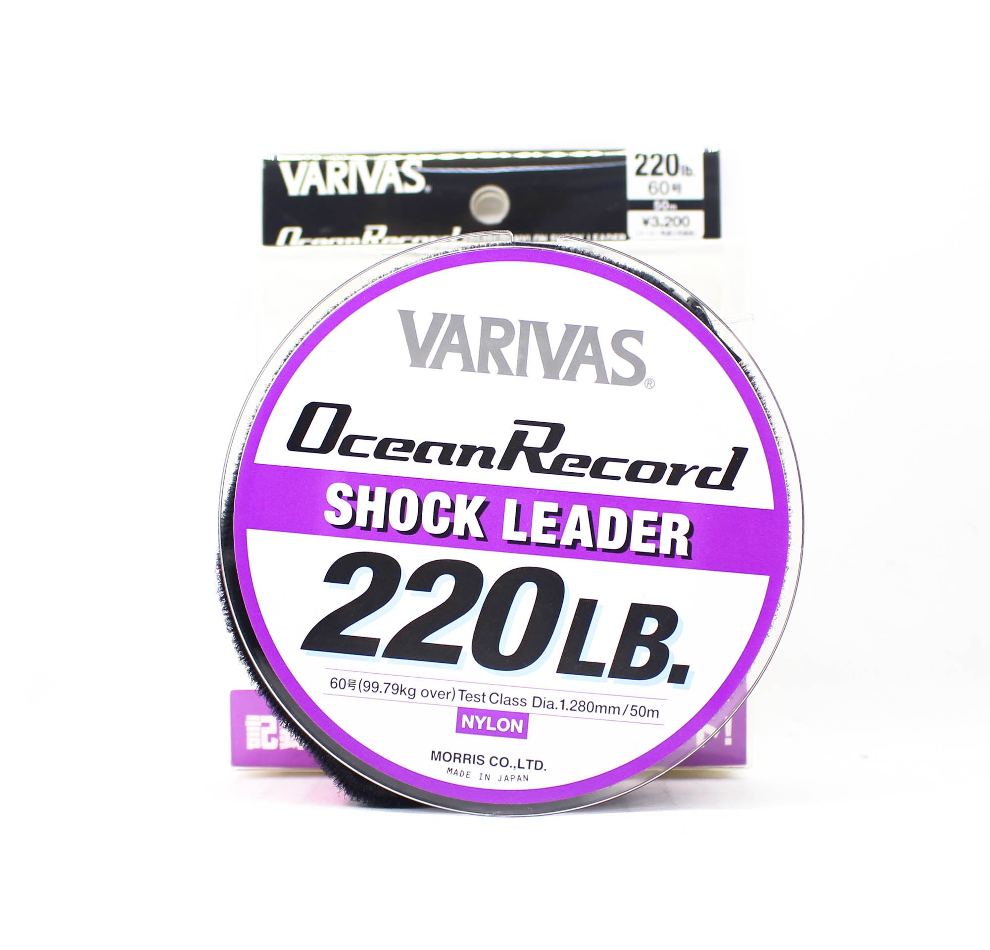 Varivas Nylon Ocean Record Shock Leader Line 50m 220lb (9990)