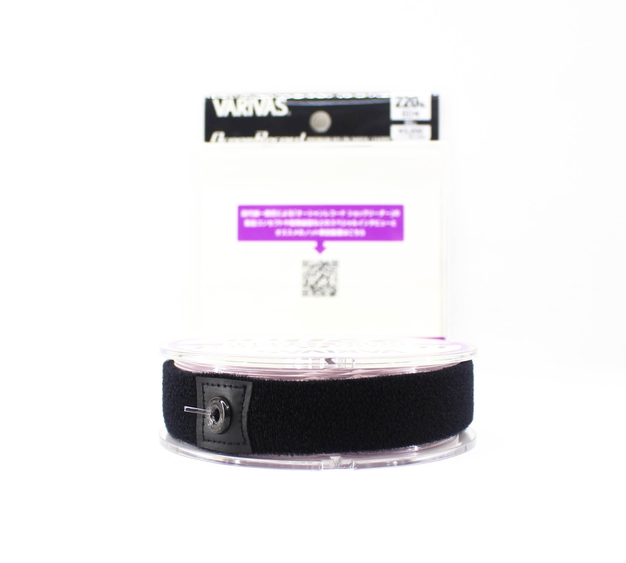 Varivas Nylon Ocean Record Shock Leader Line 50m 220lb (9990)