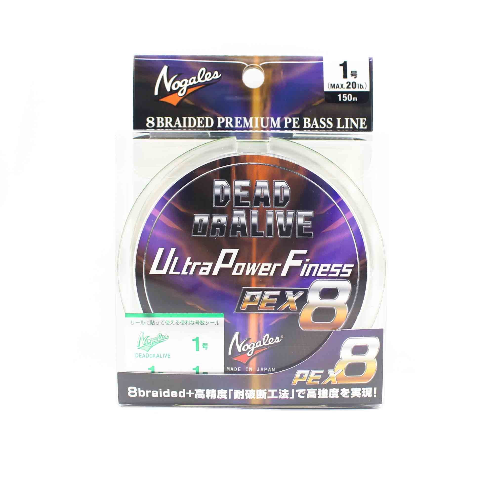 Varivas P.E Line DOA Ultra Power Finesse X8 150m P.E 1 Max 20lb (1488)