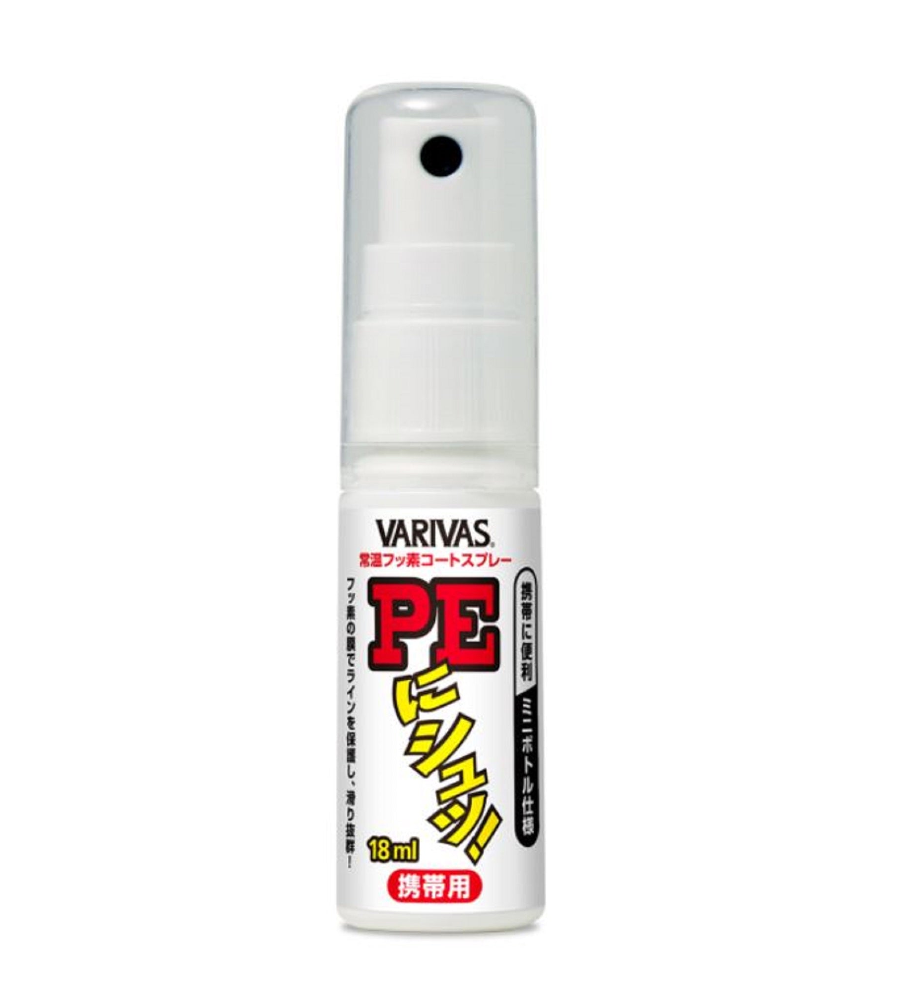 Varivas P.E Line Coating Smooth Spray Non Gas Portable 18 ml (2218)