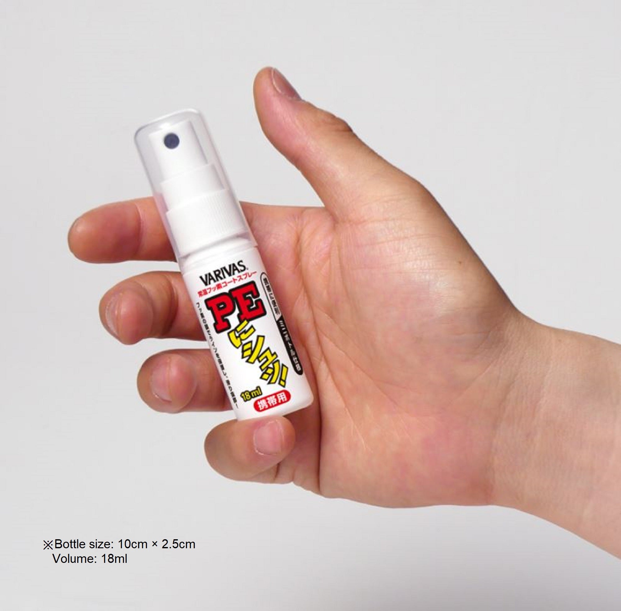 Varivas P.E Line Coating Smooth Spray Non Gas Portable 18 ml (2218)