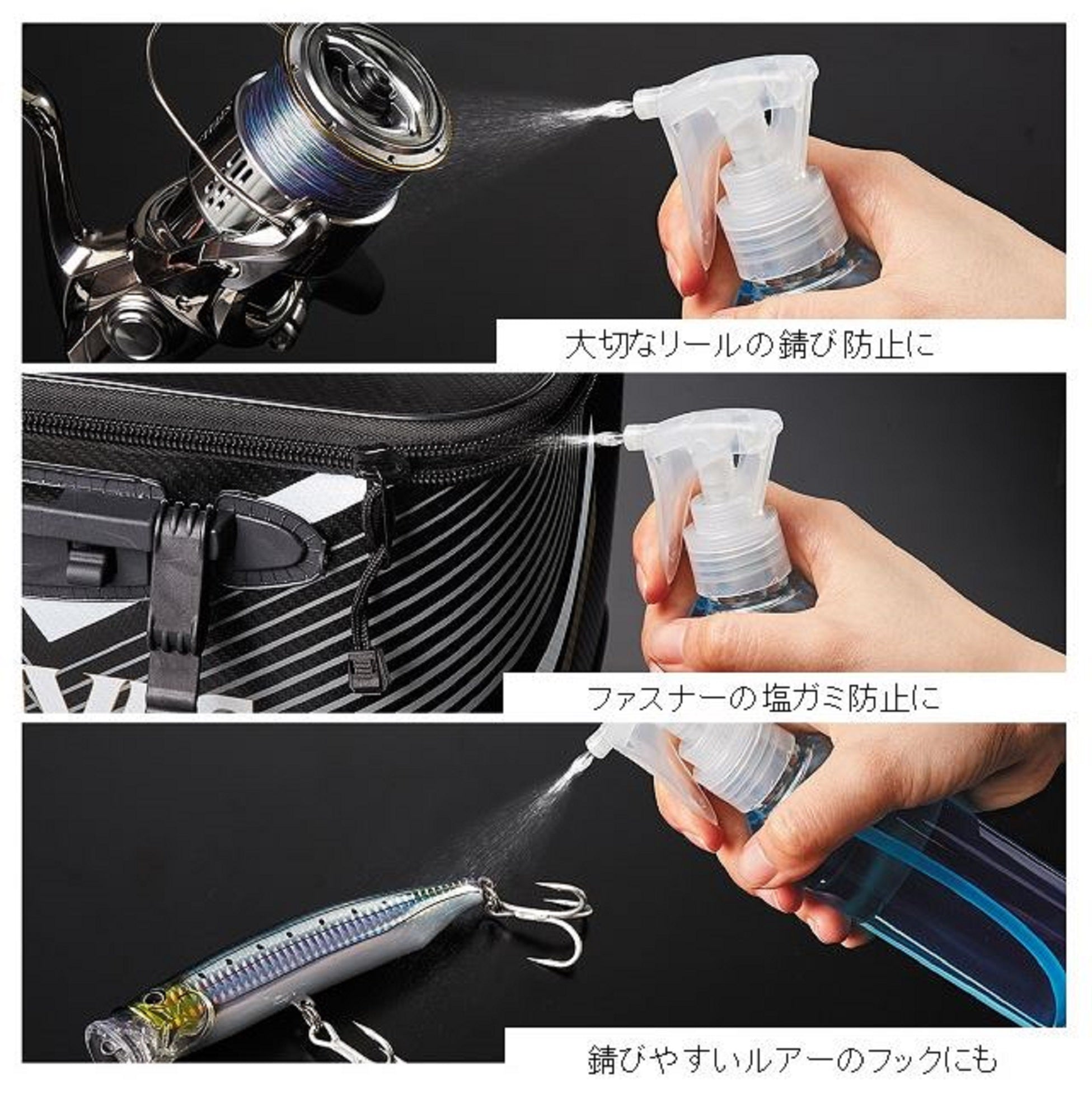 Varivas Tackle Ni Syu Cleaner Spray Non Gas Anti Salt 180 ml (4342)