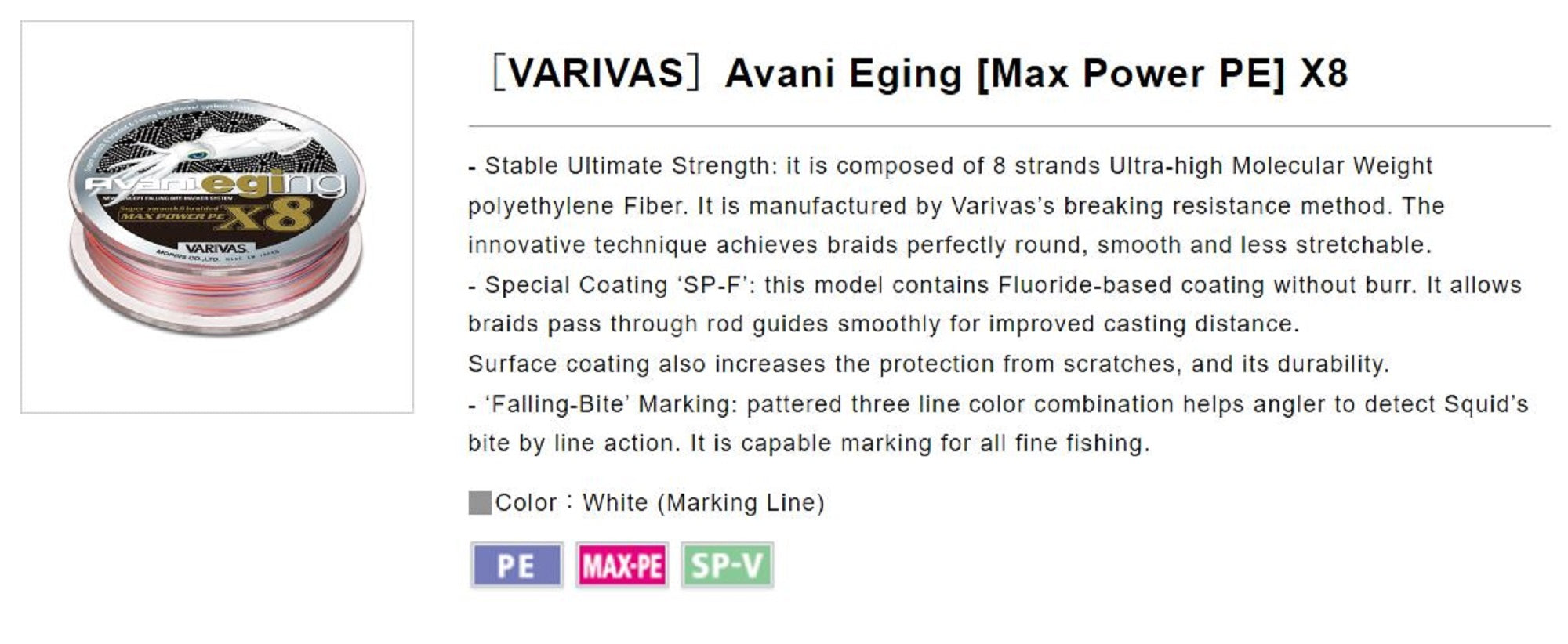 Varivas P.E Line Eging Max Power 150m P.E 0.6 Max 14.5lb (4489)