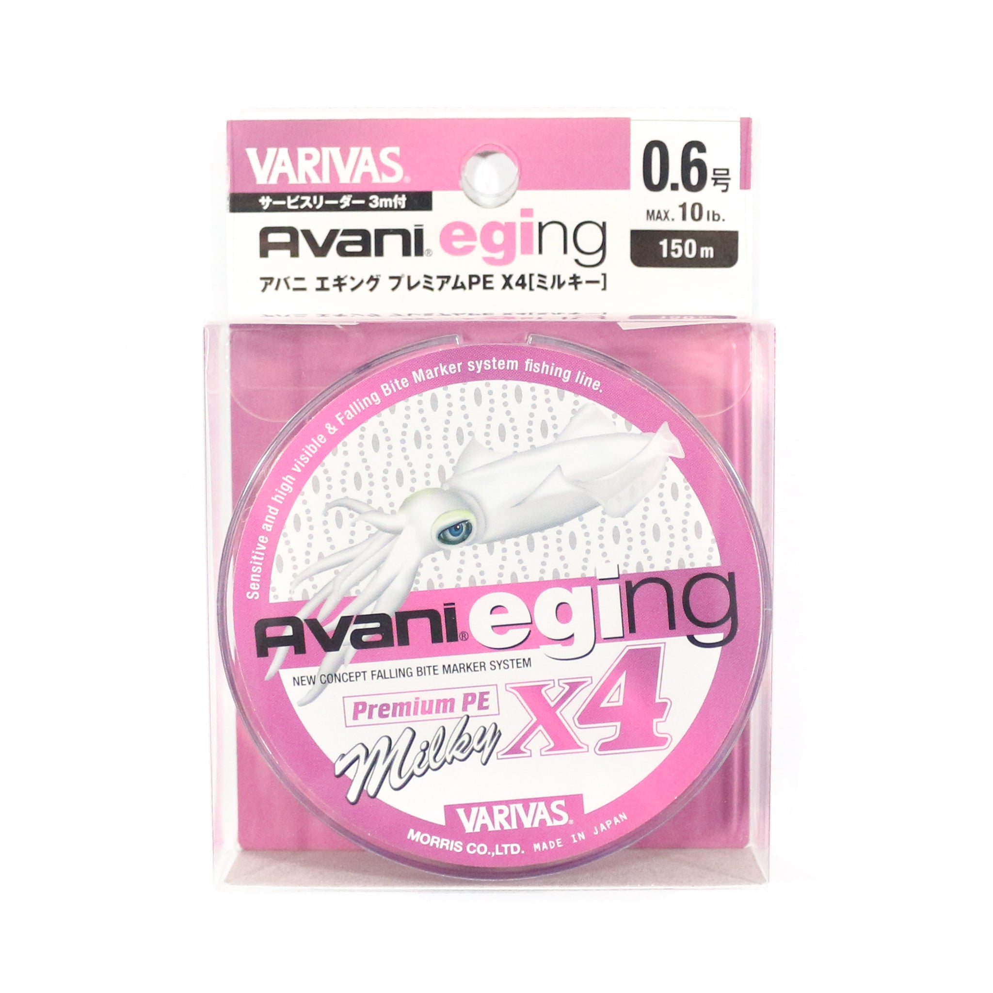 Varivas P.E Line Eging Premium X4 Milky 150m P.E 0.6 Max 10lb (4502)