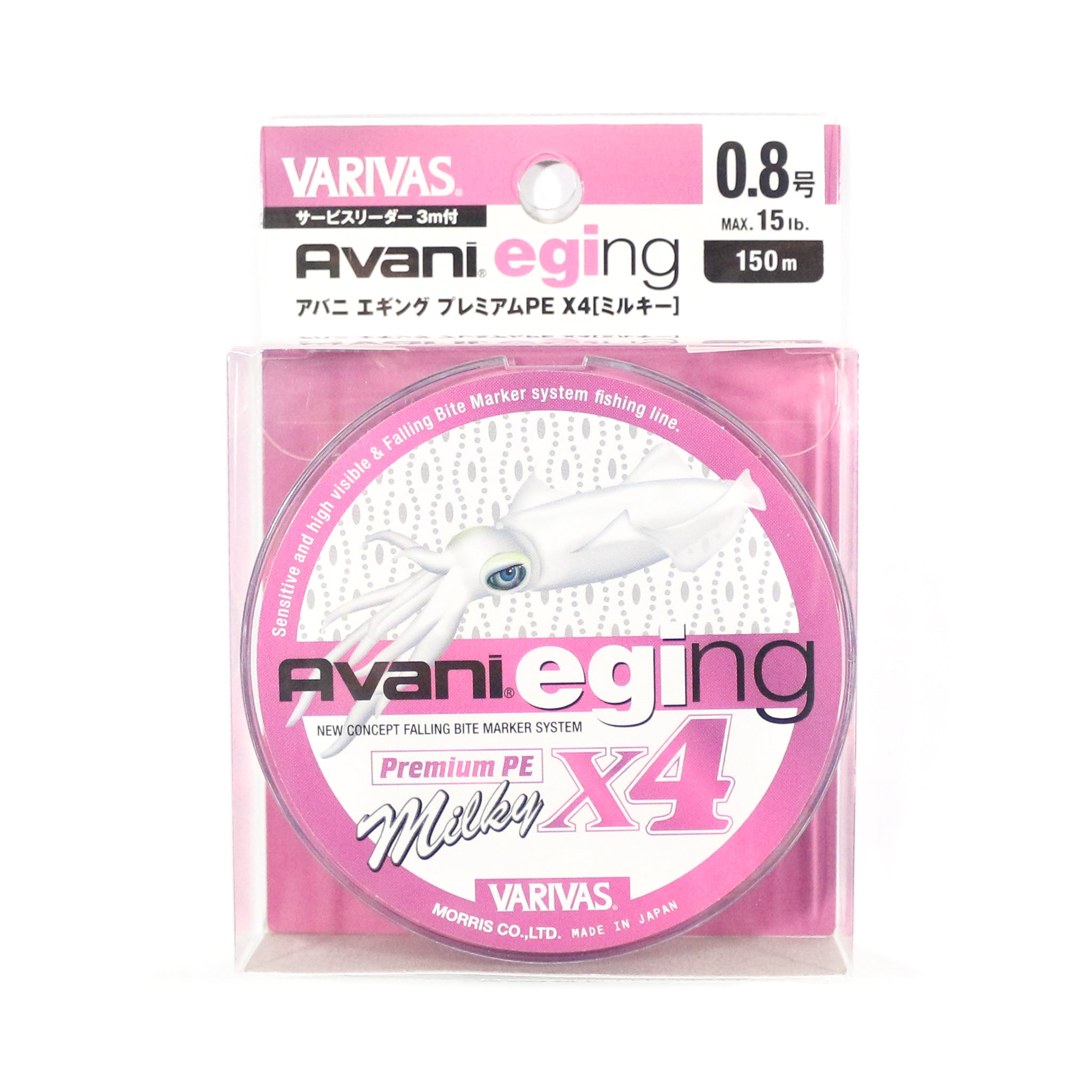 Varivas P.E Line Eging Premium X4 Milky 150m P.E 0.8 Max 15lb (4519)