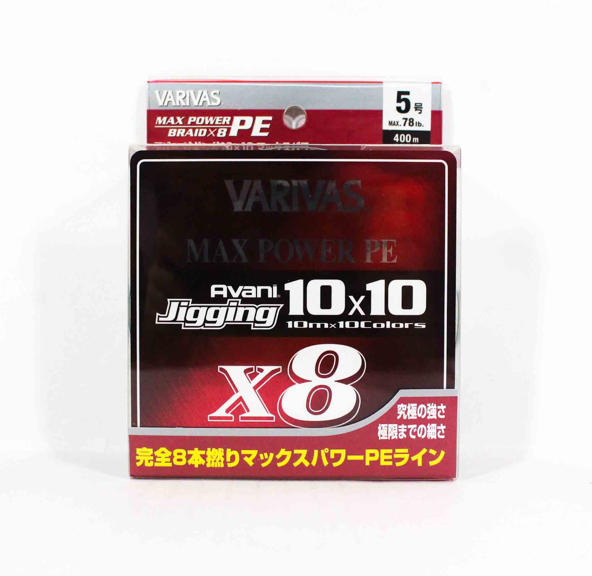 Varivas P.E Line Avani Jigging Max Power 10 x 10 400m P.E 5 78lb (4724)