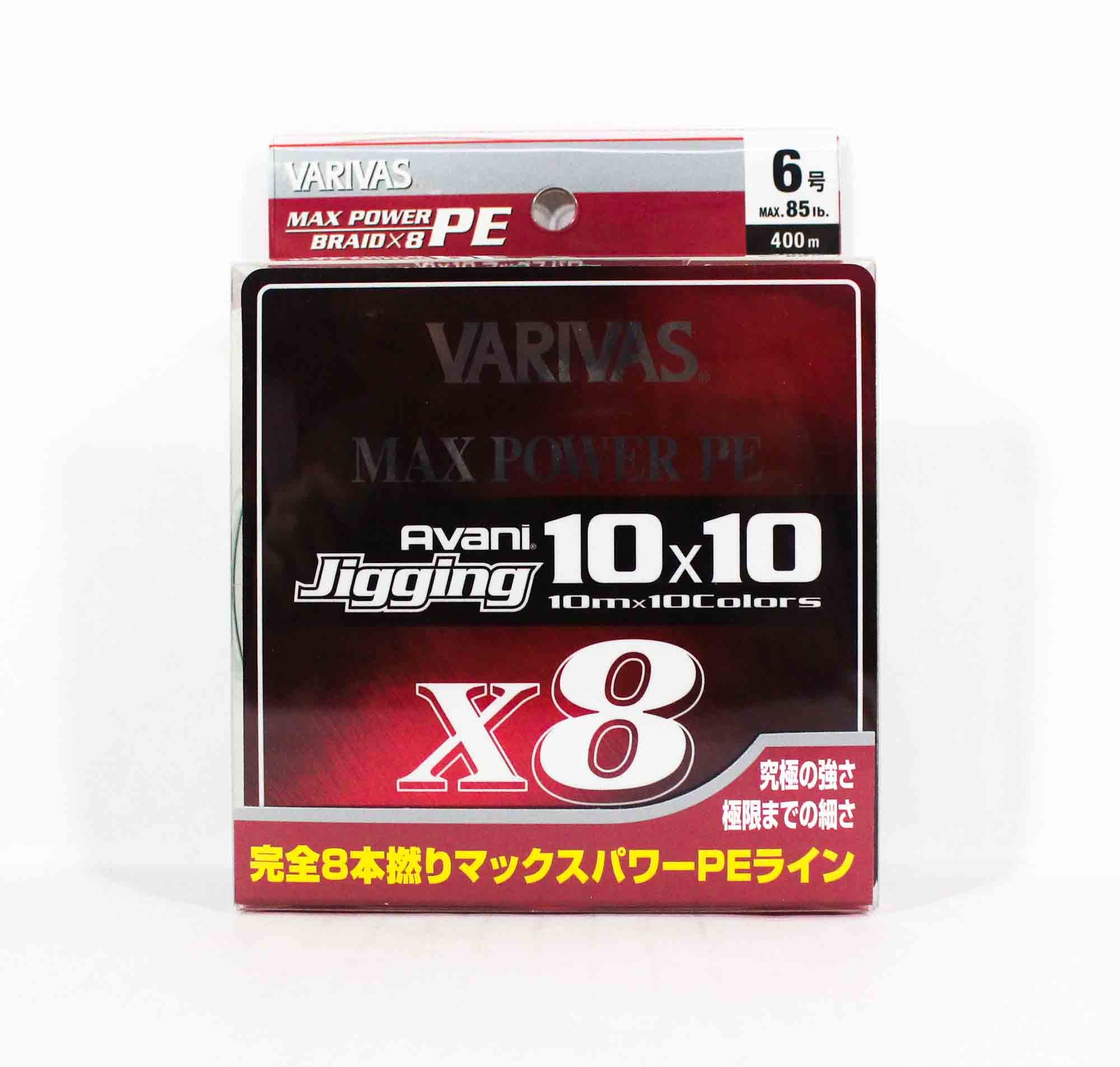Varivas P.E Line Avani Jigging Max Power 10 x 10 400m P.E 6 85lb (4731)