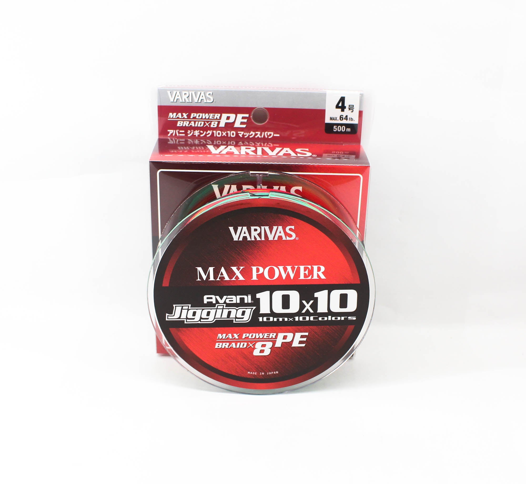 Varivas P.E Line Avani Jigging Max Power 10 x 10 500m P.E 4 64lb (4748)