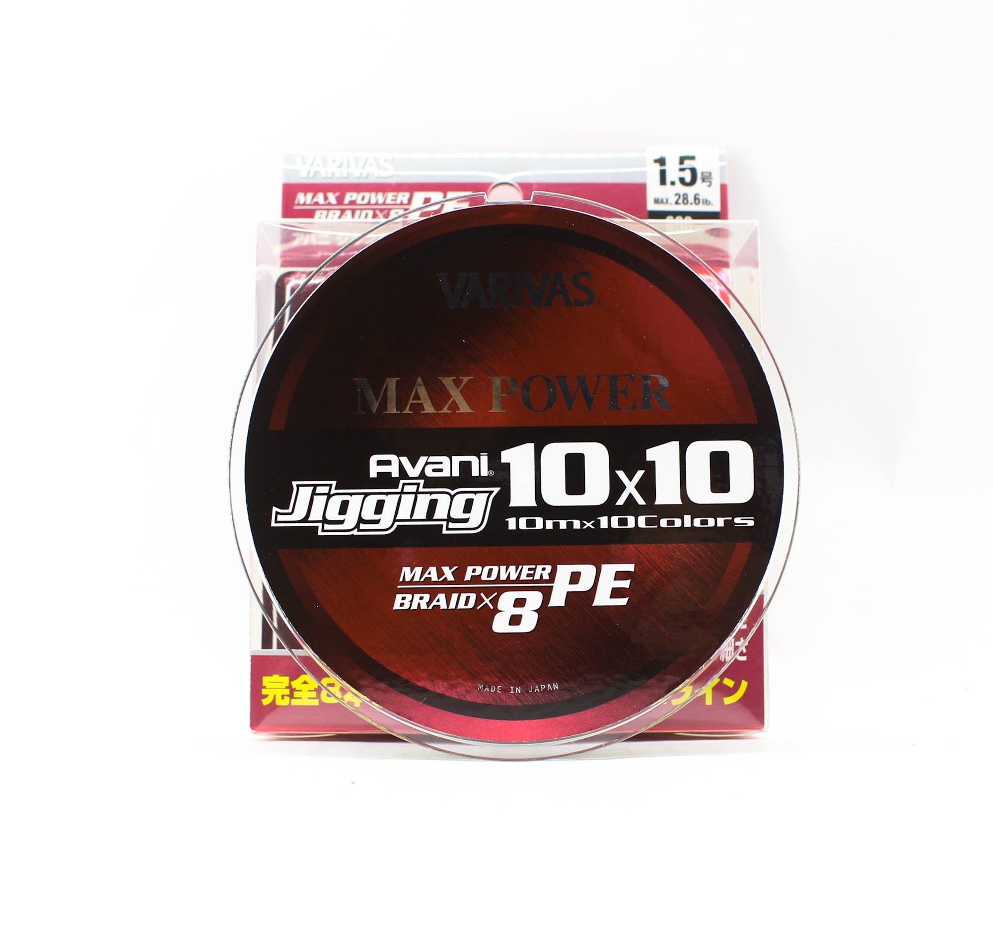 Varivas P.E Line Avani Jigging Max Power 10 x 10 600m P.E 1.5 28.6lb (4779)
