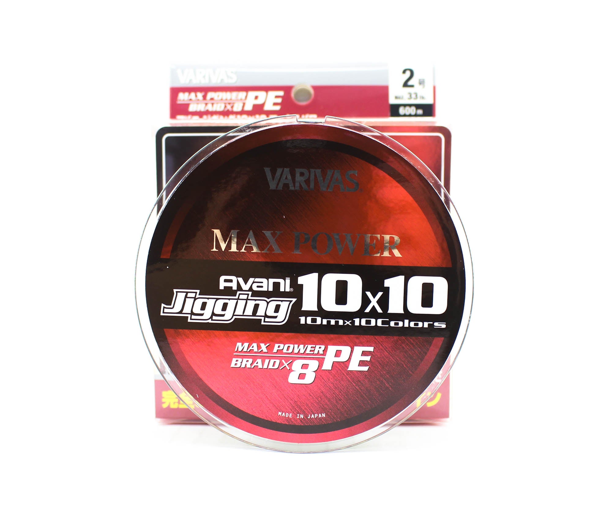 Varivas P.E Line Avani Jigging Max Power 10 x 10 600m P.E 2 33lb (4786)