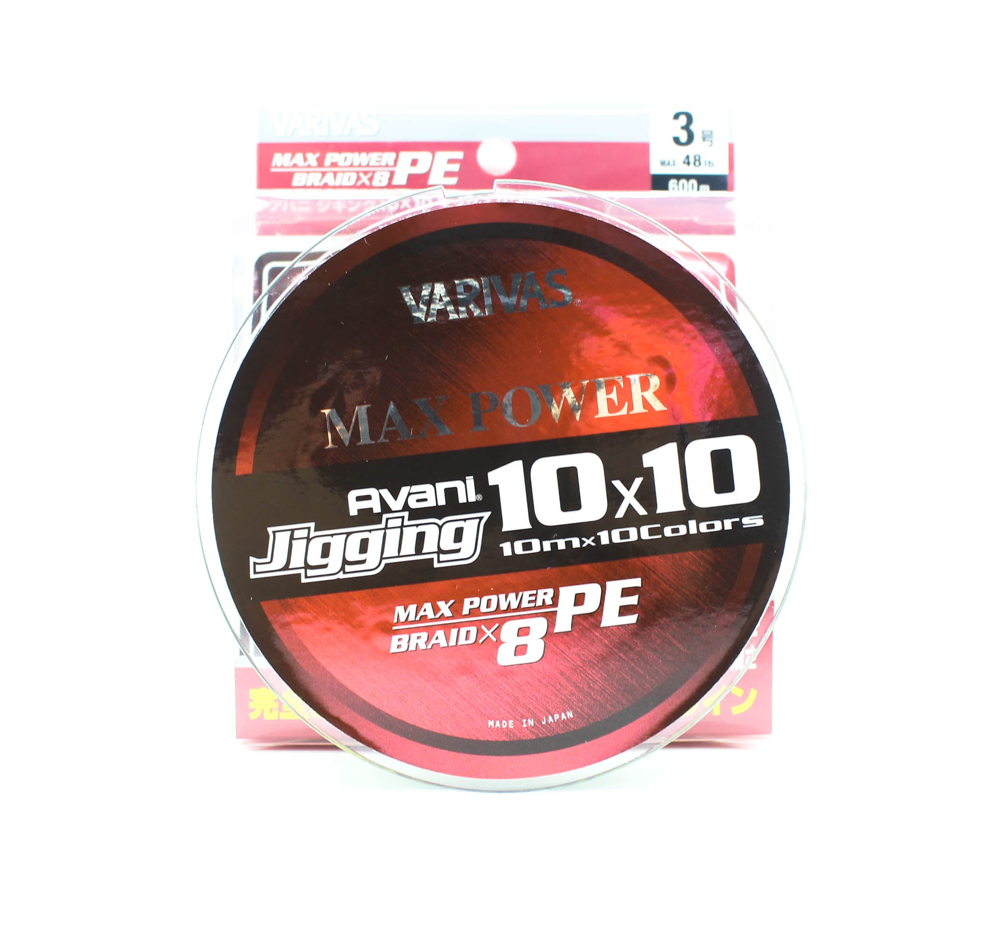 Varivas P.E Line Avani Jigging Max Power 10 x 10 600m P.E 3 48lb (4793)