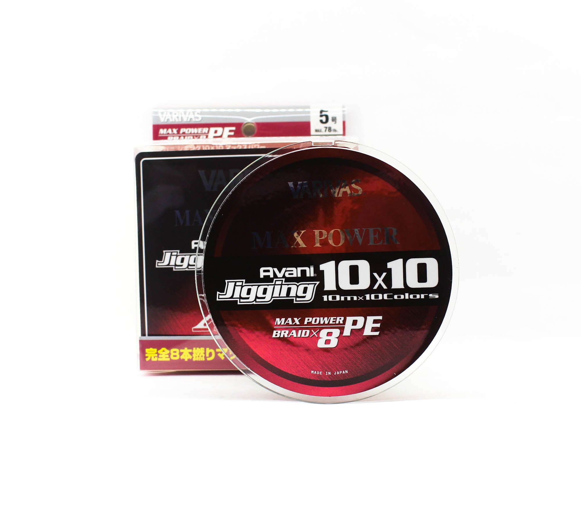 Varivas P.E Line Avani Jigging Max Power 10 x 10 600m P.E 5 78lb (4816)
