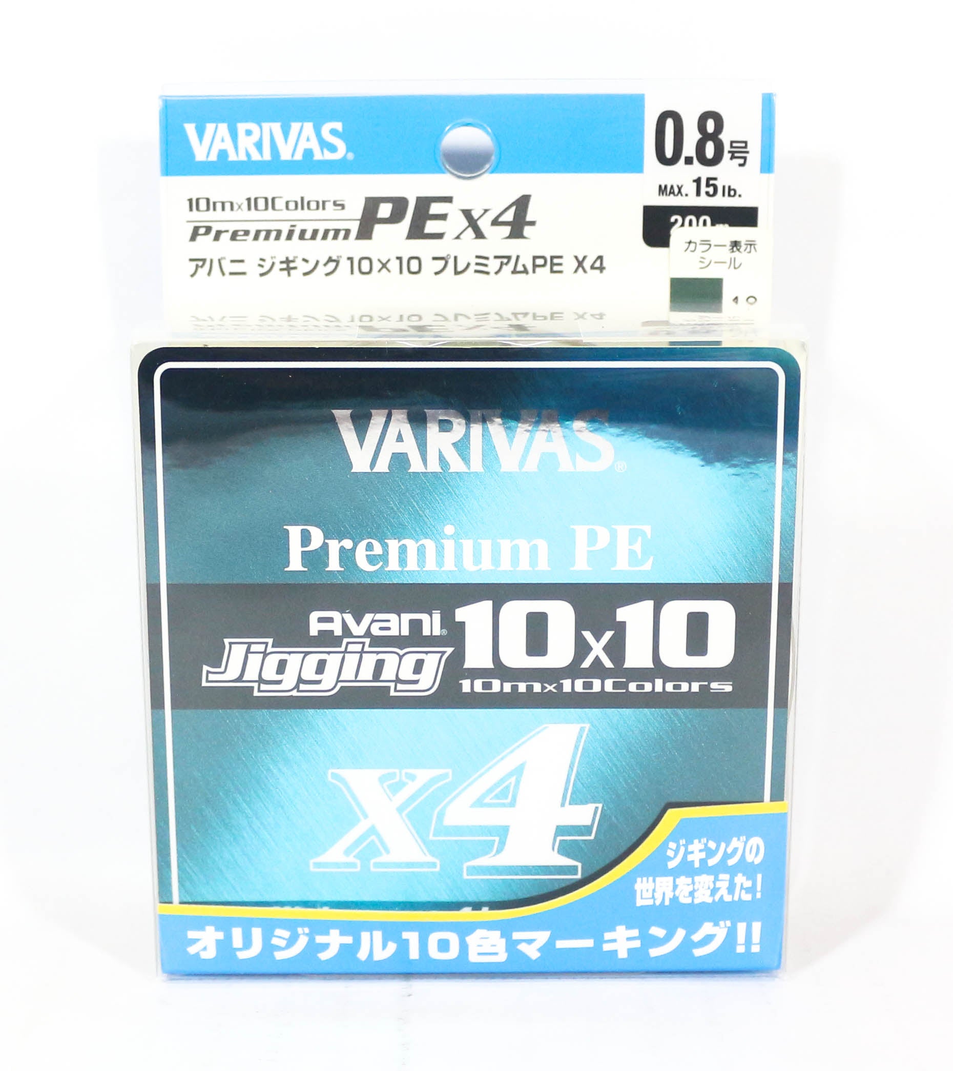 Varivas P.E Line New Avani Jigging Premium 10x10 200m P.E 0.8 15 lb (4847)