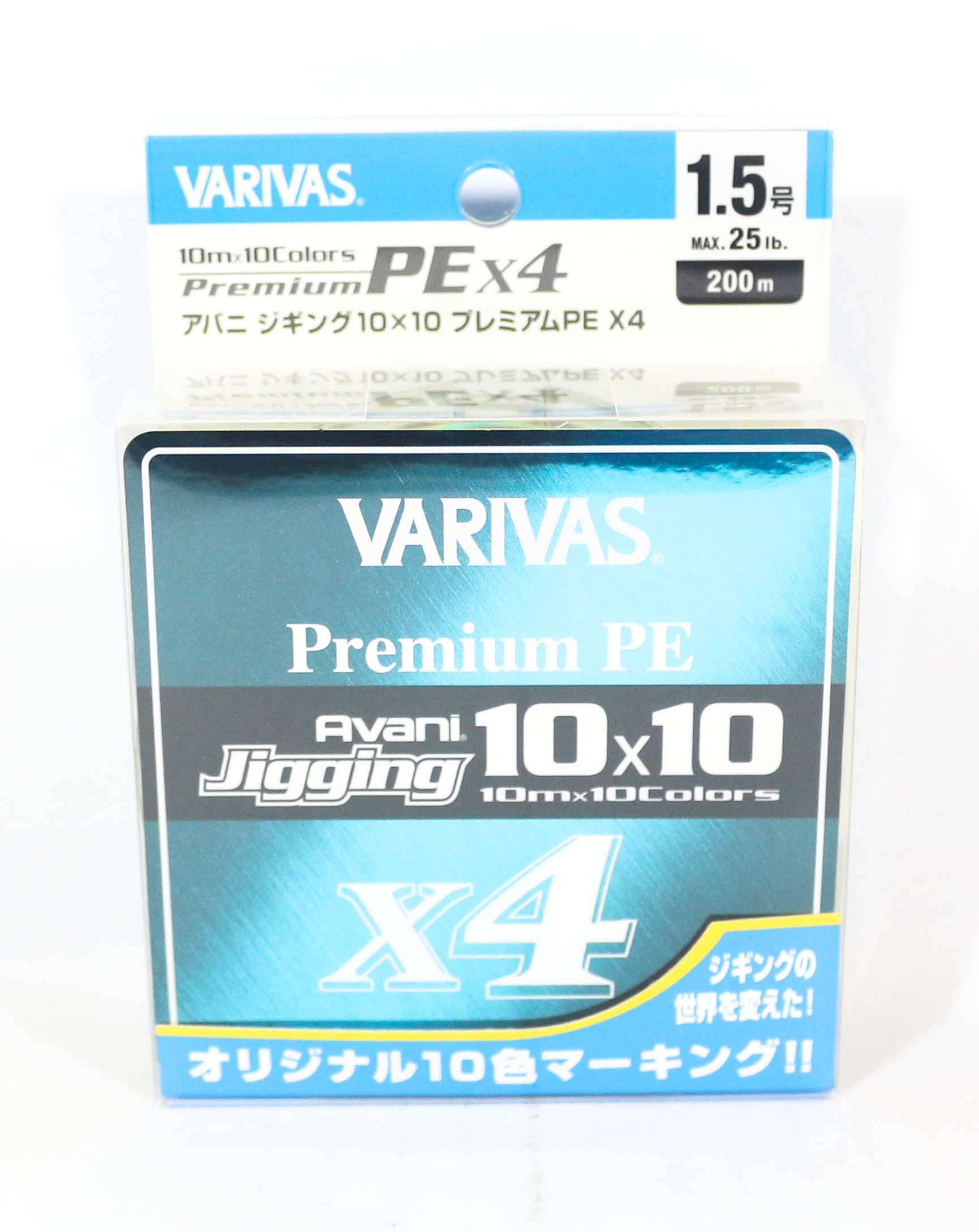 Varivas P.E Line New Avani Jigging Premium 10x10 200m P.E 1.5 25 lb (4878)